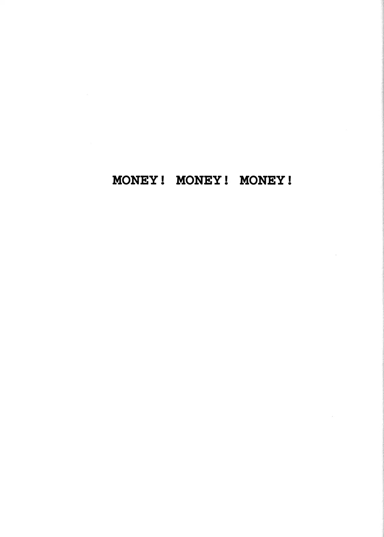 Black Jack - Vol.17 Chapter 7: Money! Money! Money!