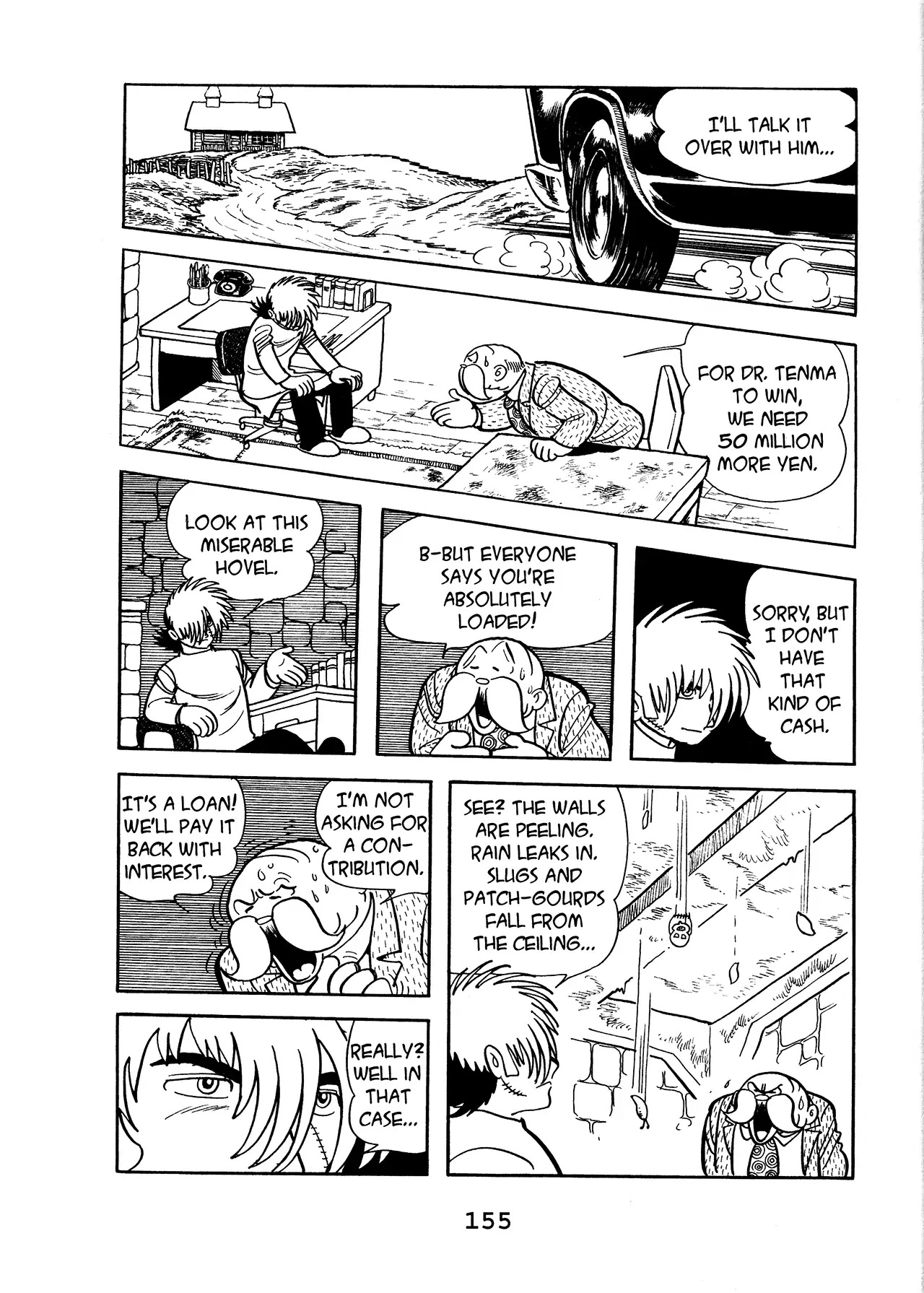 Black Jack - Vol.17 Chapter 7: Money! Money! Money!