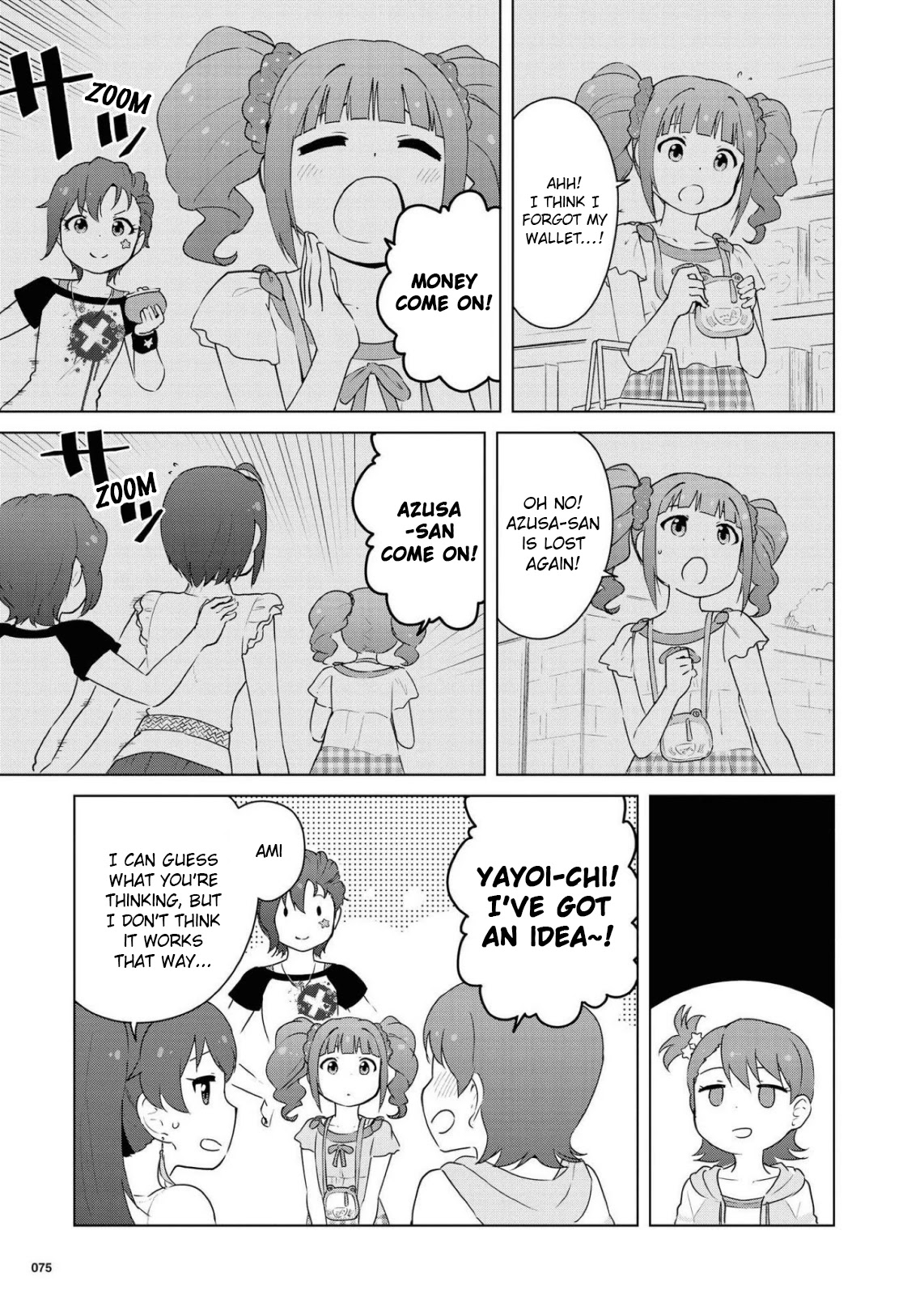 The Idolm@Ster Million Live! Theater Days - Lively Flowers - Chapter 7