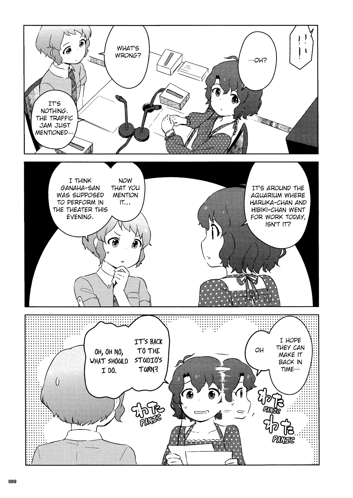 The Idolm@Ster Million Live! Theater Days - Lively Flowers - Chapter 12