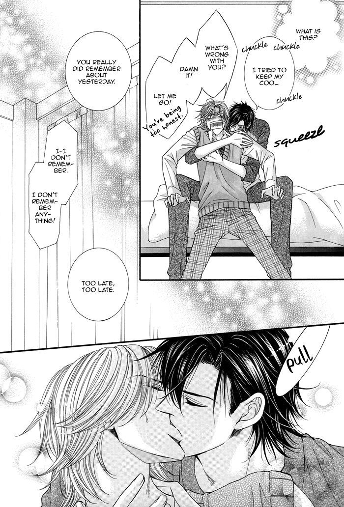 Tsuki Ni Hoero - Vol.1 Chapter 8 : Start With A Kiss