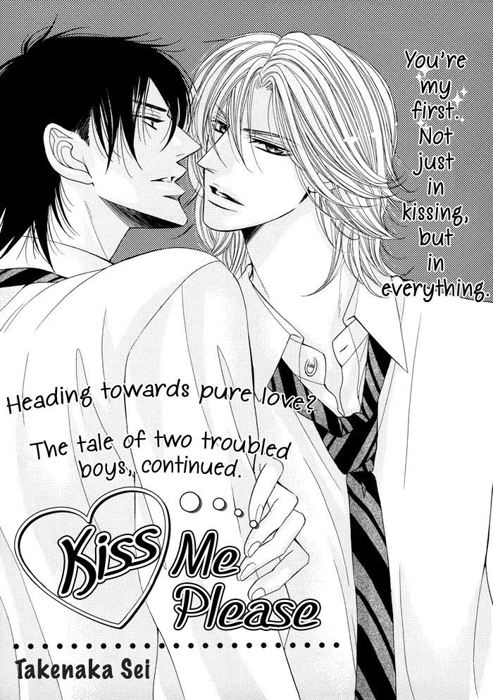 Tsuki Ni Hoero - Vol.1 Chapter 7 : Start With A Kiss