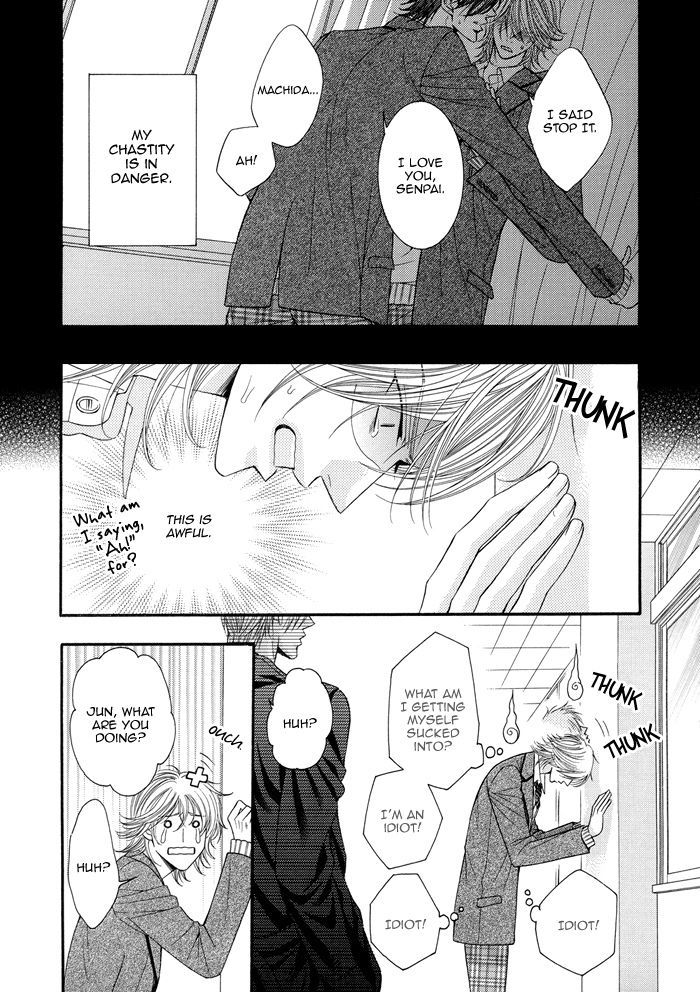 Tsuki Ni Hoero - Vol.1 Chapter 7 : Start With A Kiss