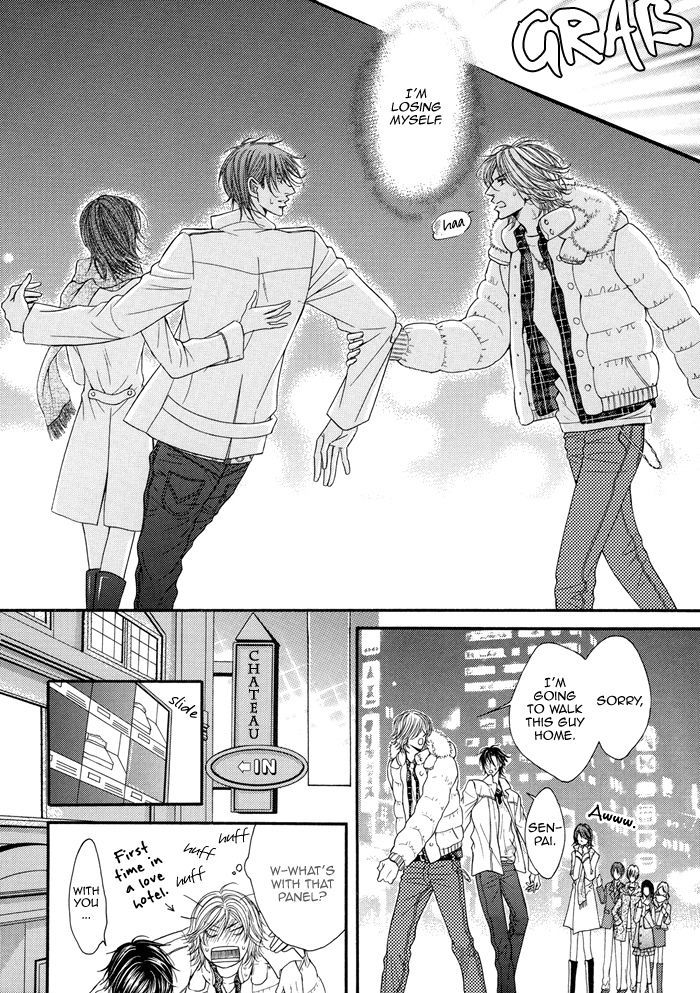 Tsuki Ni Hoero - Vol.1 Chapter 7 : Start With A Kiss