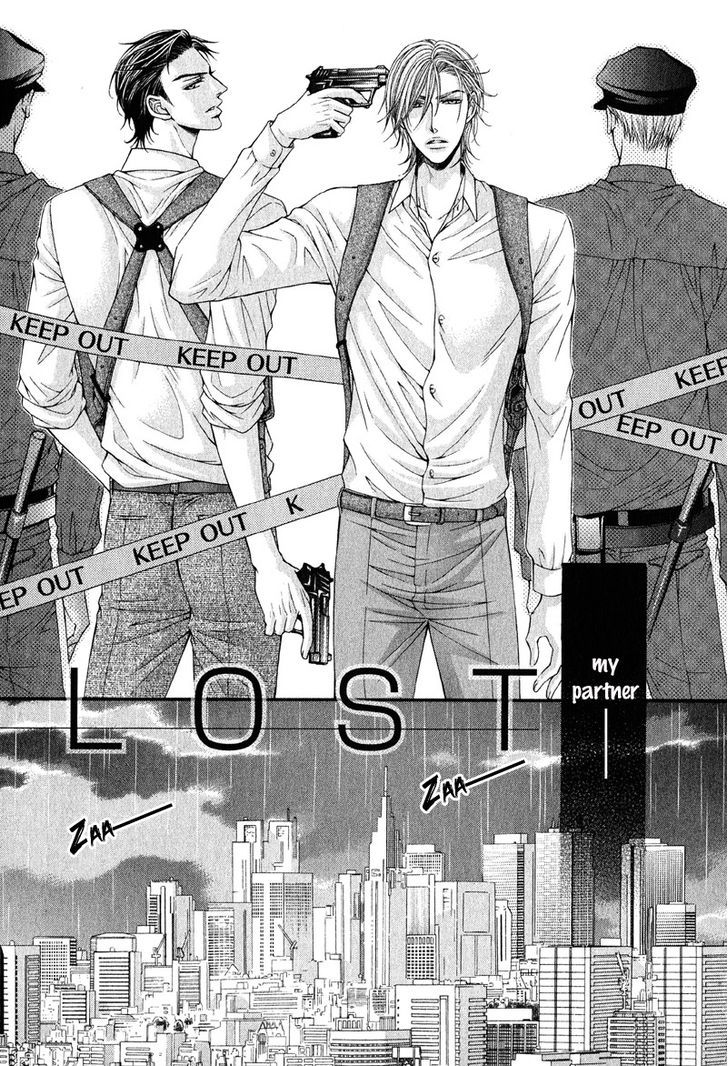 Tsuki Ni Hoero - Vol.1 Chapter 4 : Lost