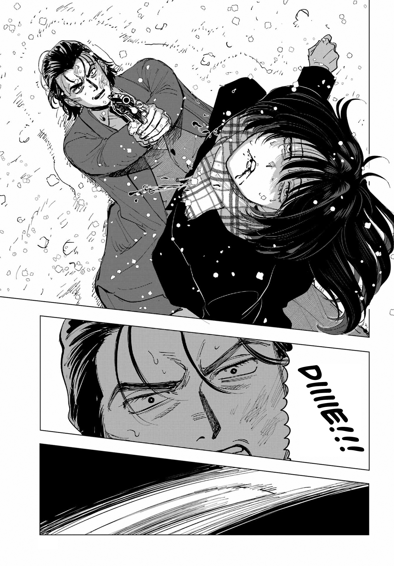 Boku To Mimoza No 75-Nichi - Vol.3 Chapter 15: Hematoma And Eternity