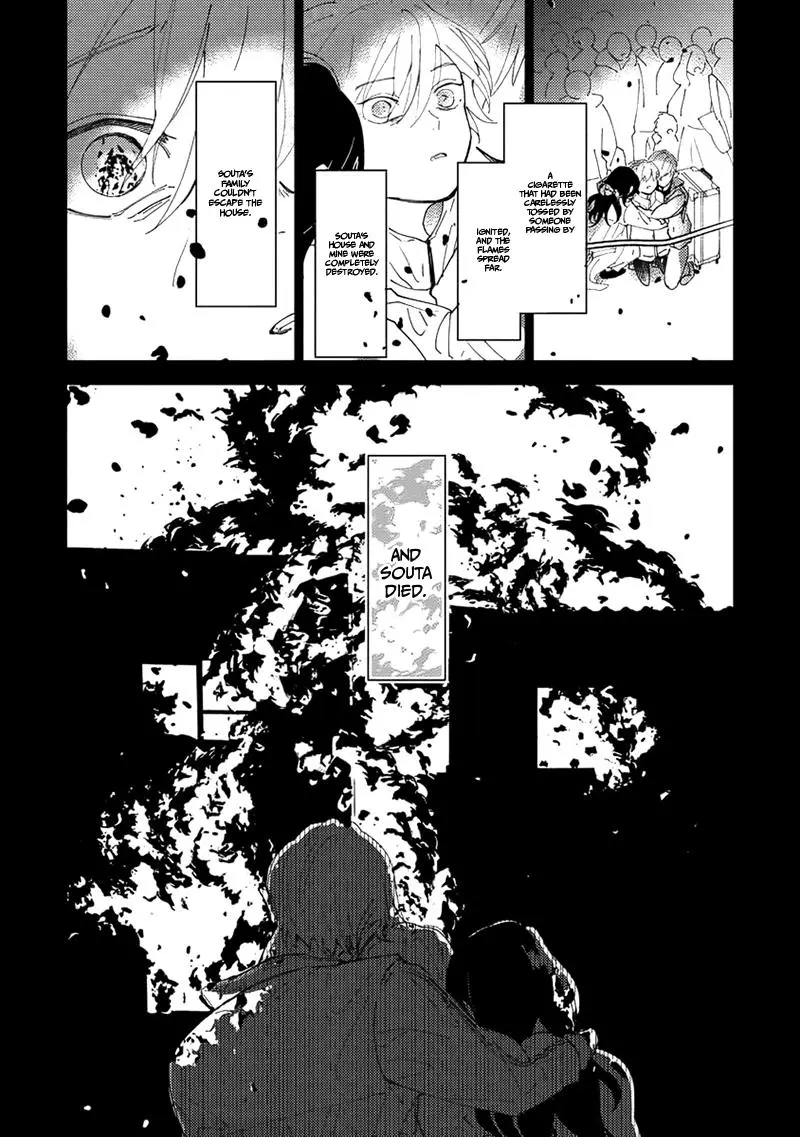 Kimidori - Chapter 4