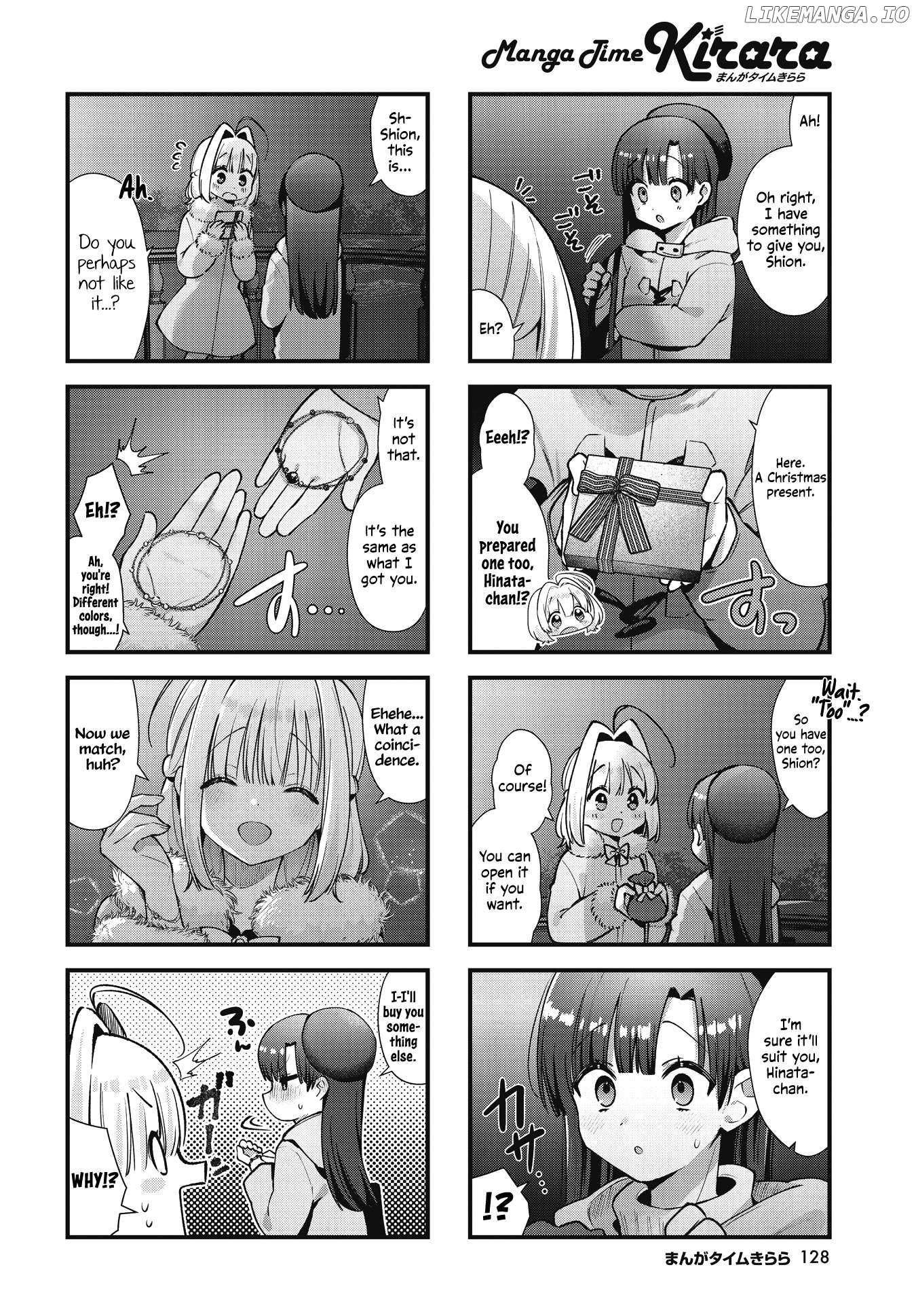 Chimidoro Ice-Cream - Chapter 19