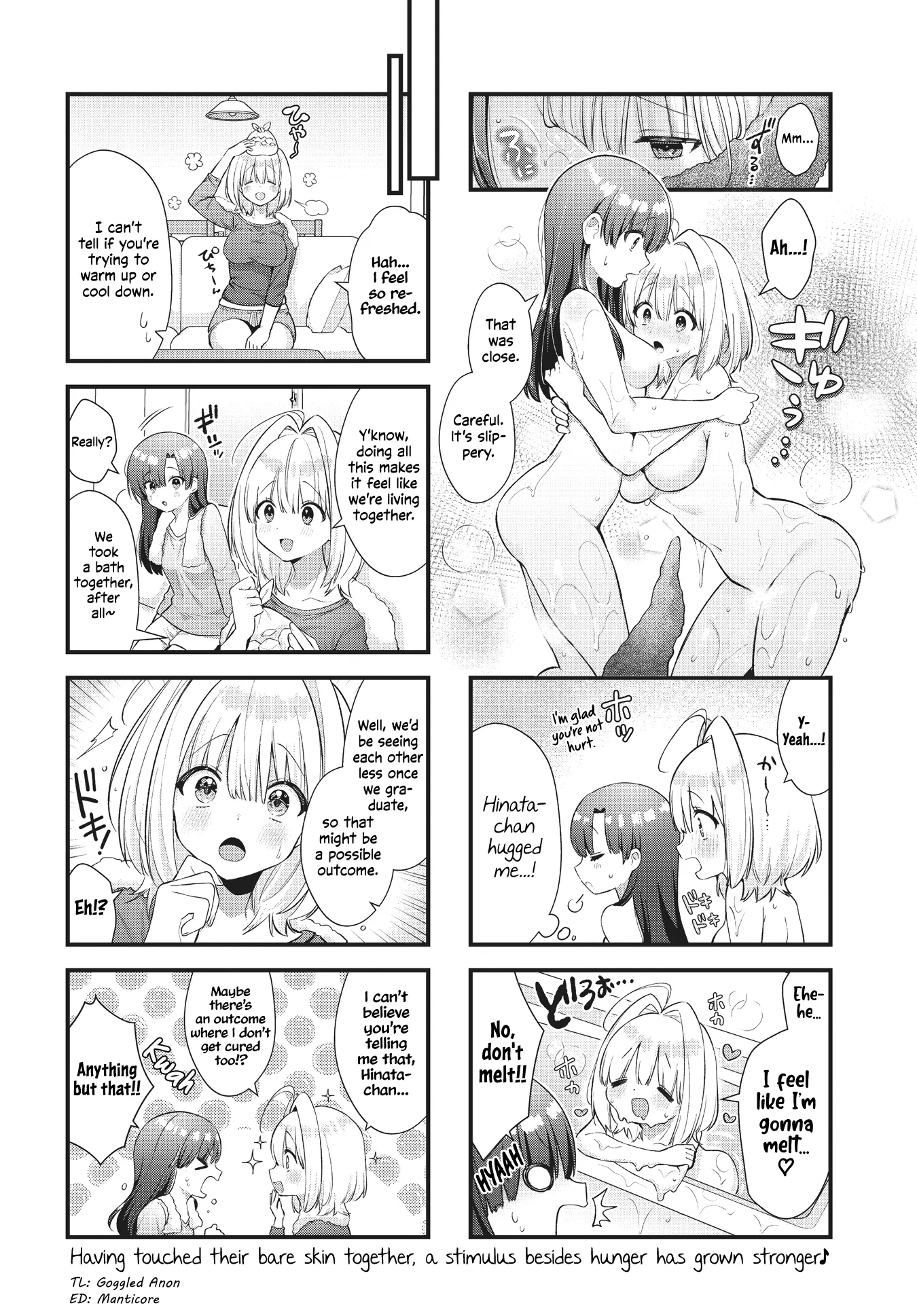 Chimidoro Ice-Cream - Chapter 14