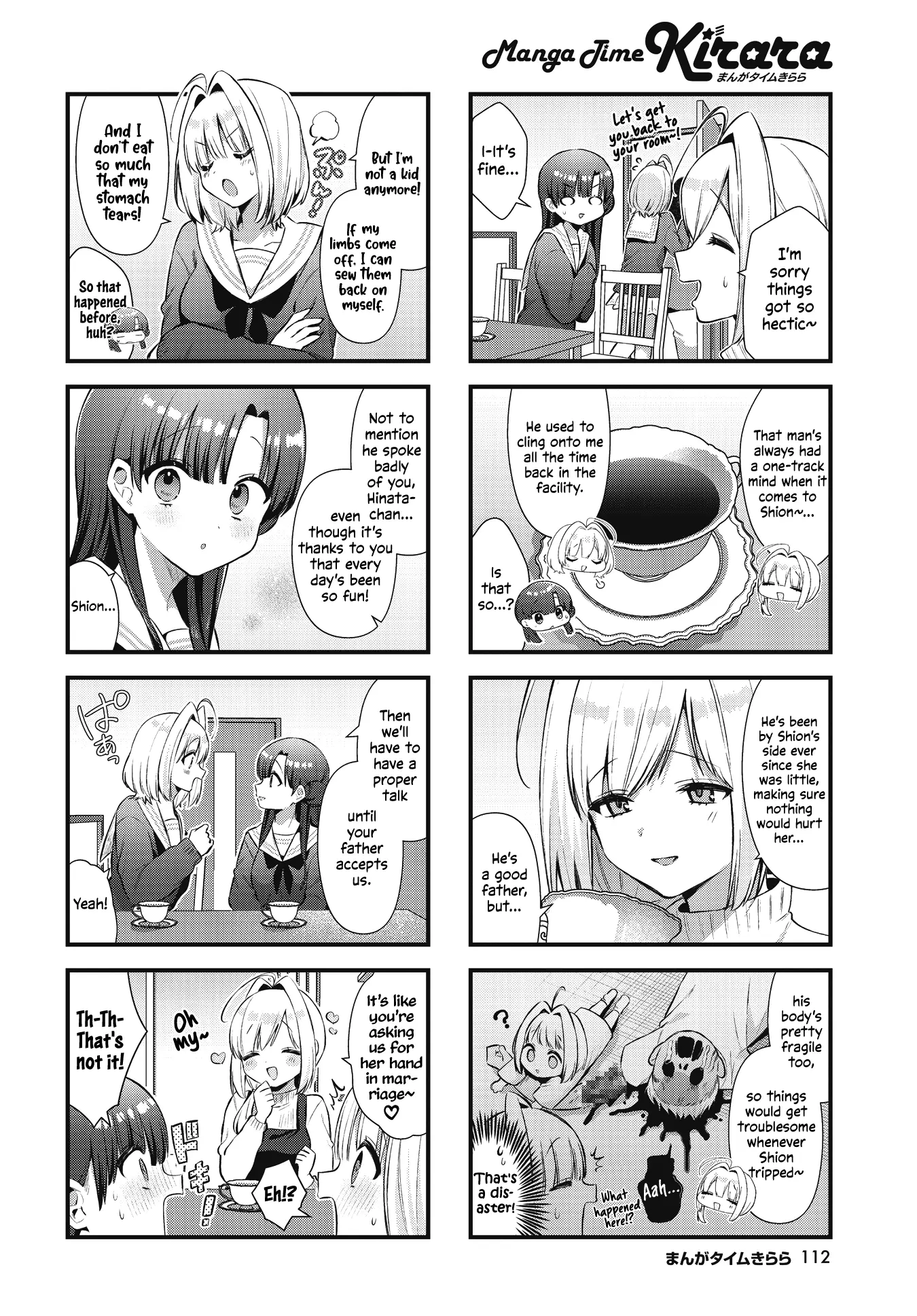 Chimidoro Ice-Cream - Chapter 20