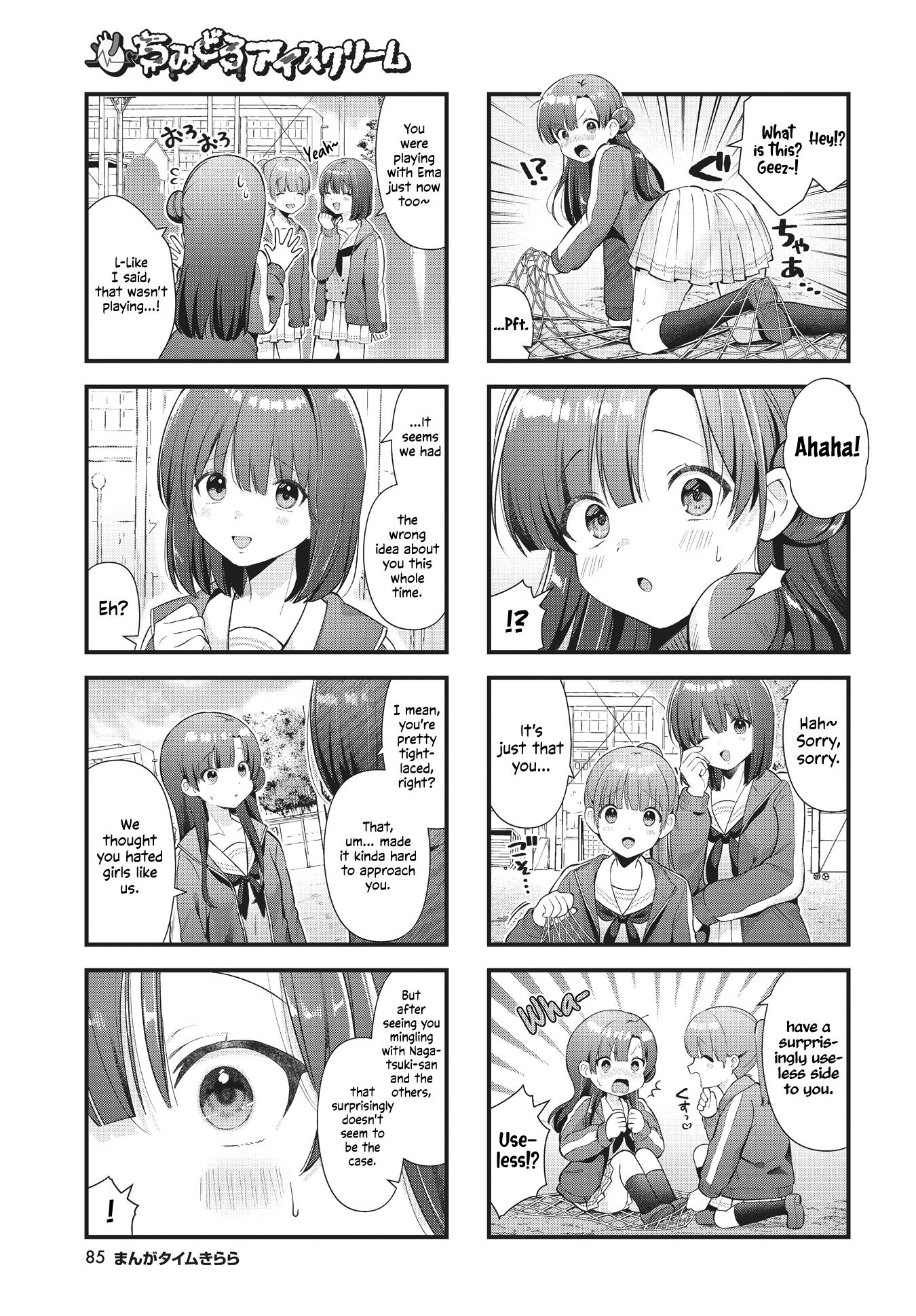 Chimidoro Ice-Cream - Chapter 11