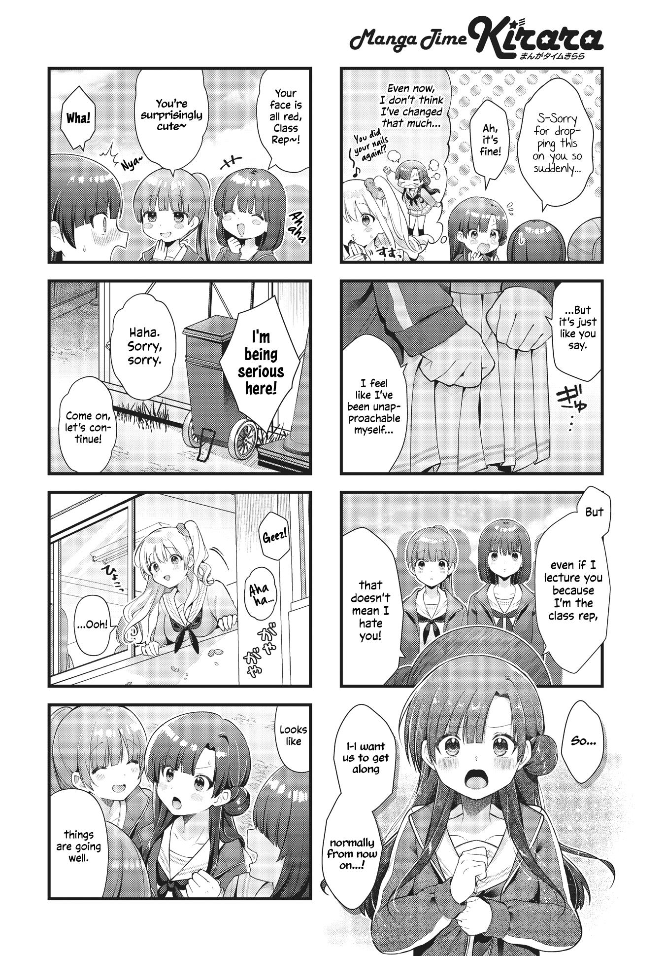 Chimidoro Ice-Cream - Chapter 11