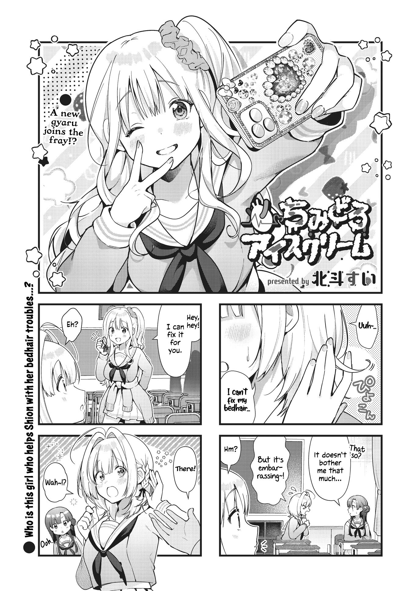 Chimidoro Ice-Cream - Chapter 5