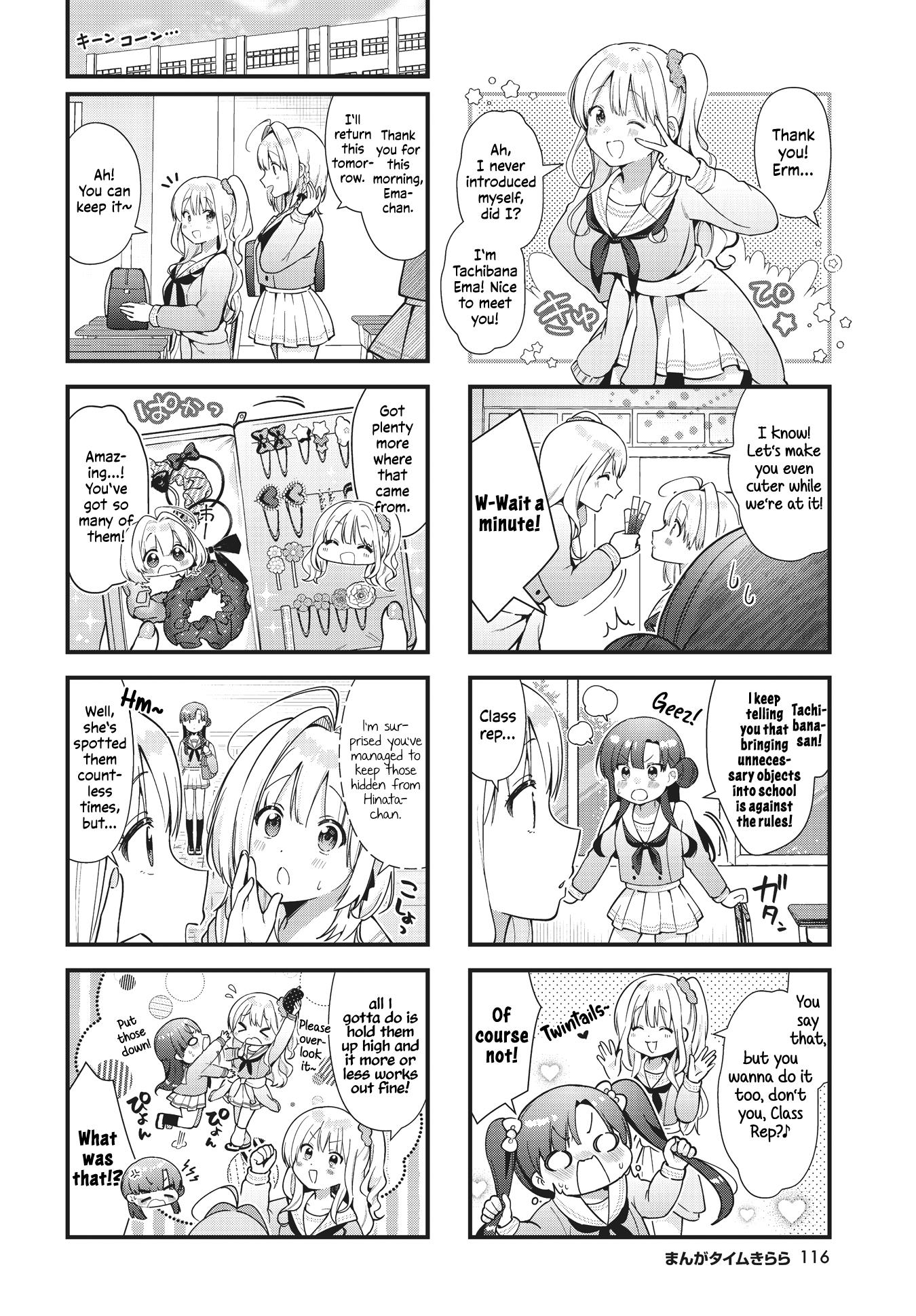 Chimidoro Ice-Cream - Chapter 5