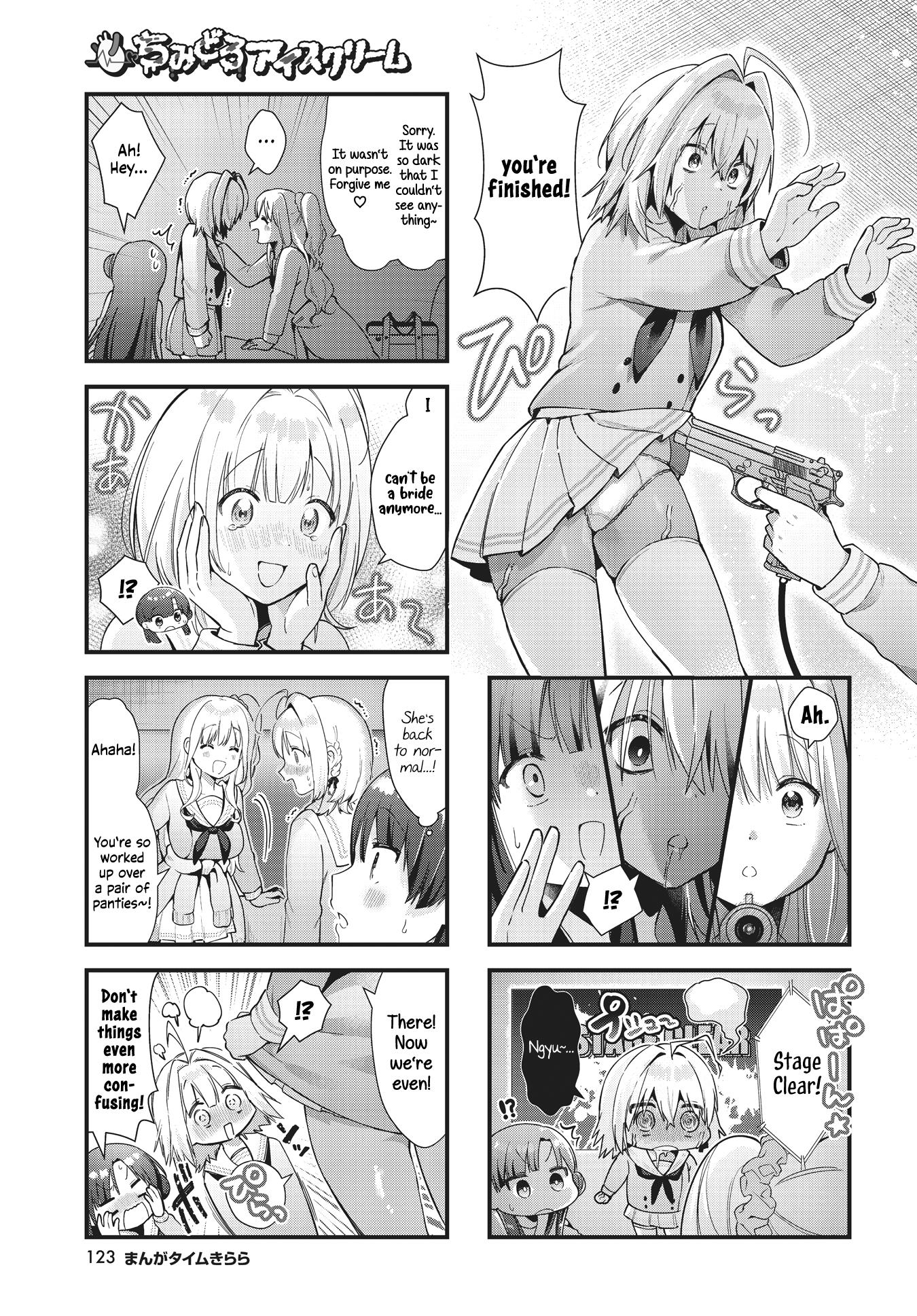 Chimidoro Ice-Cream - Chapter 5