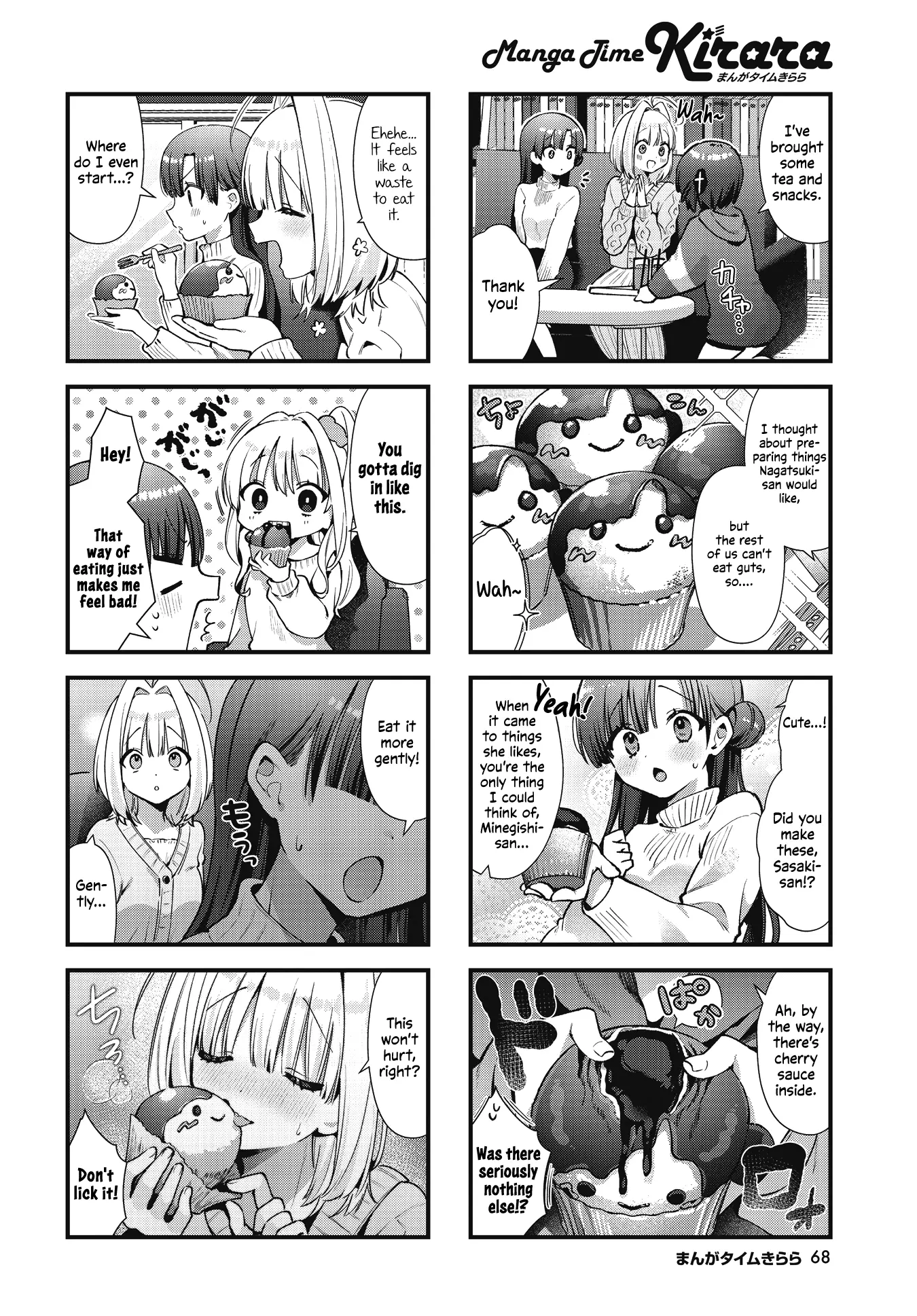 Chimidoro Ice-Cream - Chapter 18