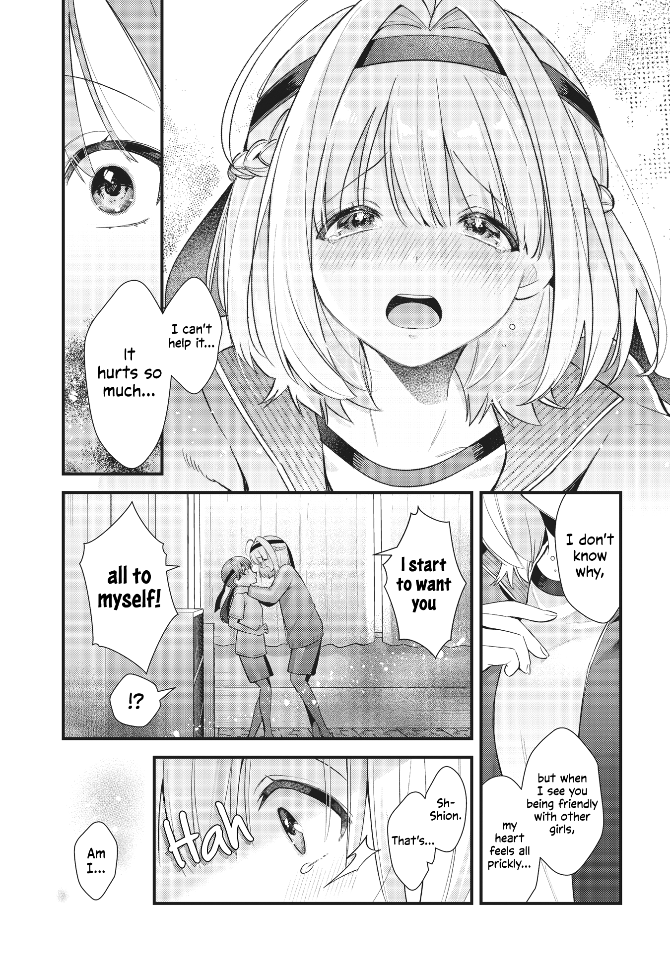 Chimidoro Ice-Cream - Chapter 12