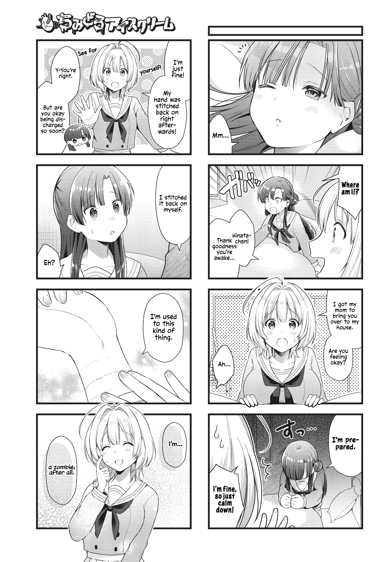 Chimidoro Ice-Cream - Chapter 1