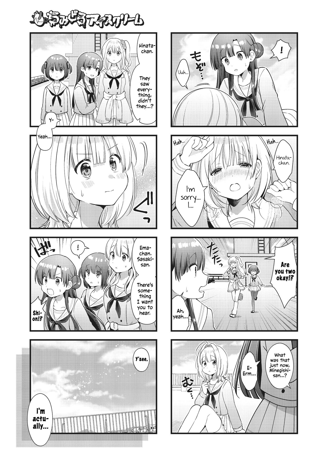 Chimidoro Ice-Cream - Chapter 7