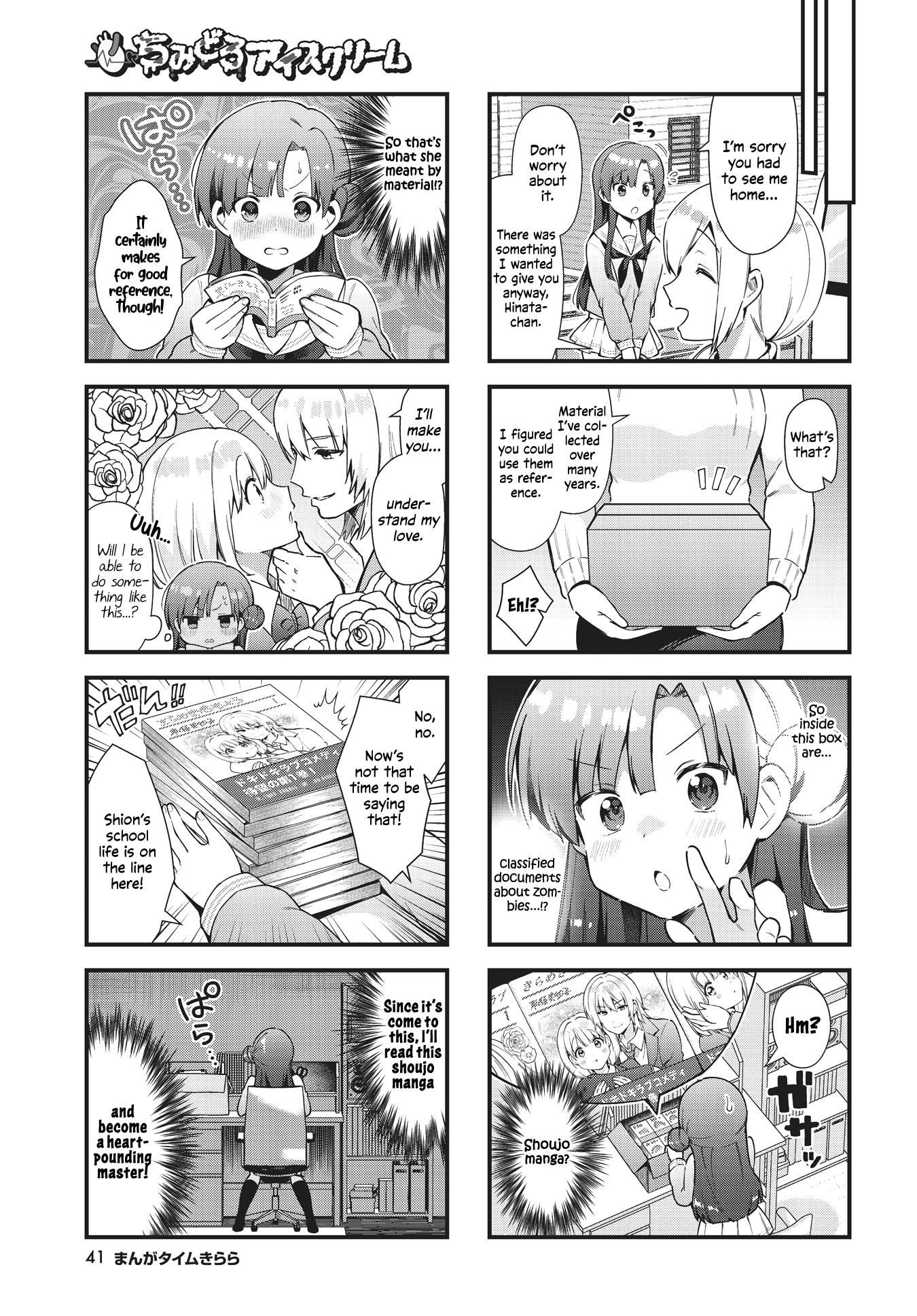 Chimidoro Ice-Cream - Chapter 4