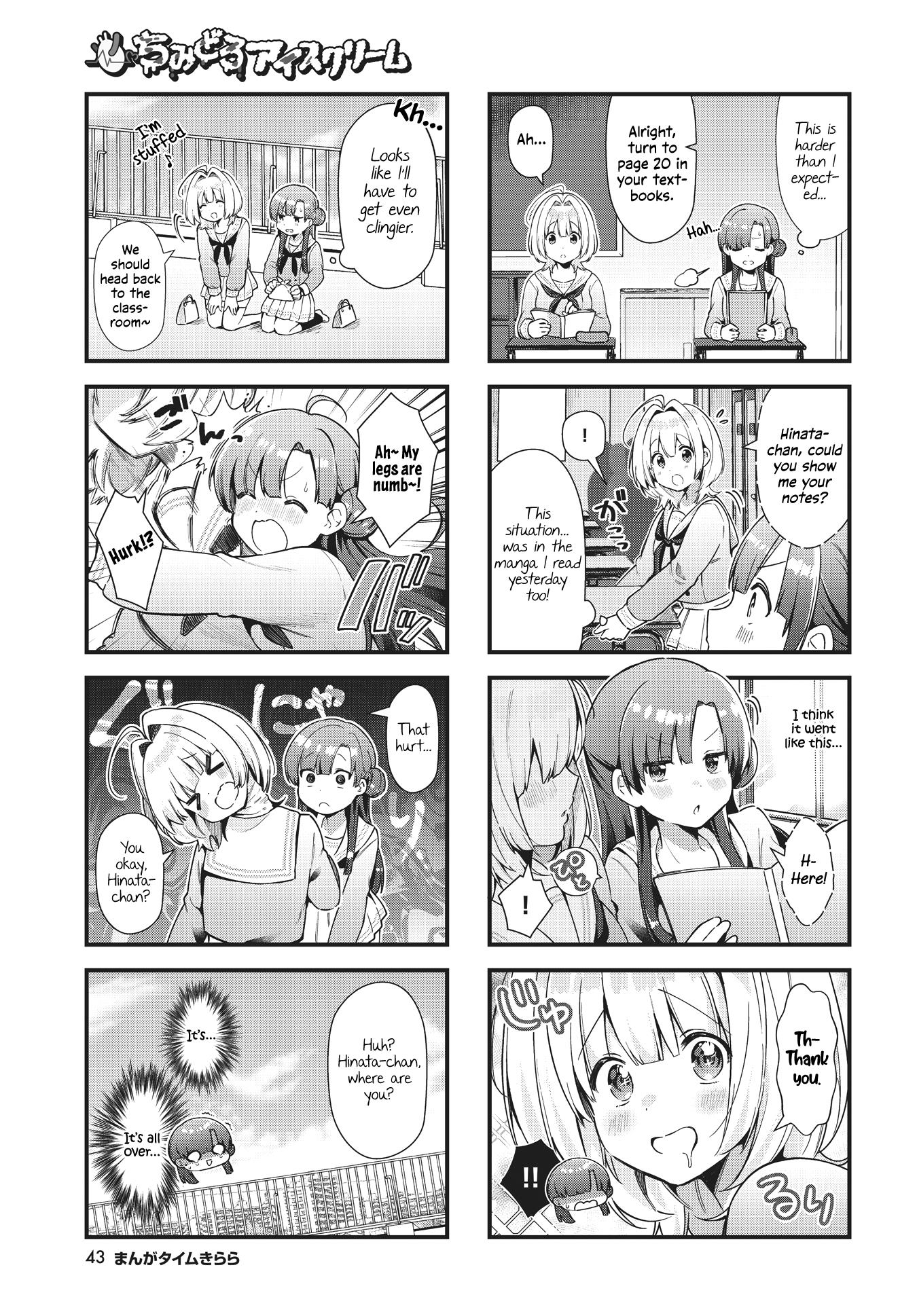 Chimidoro Ice-Cream - Chapter 4