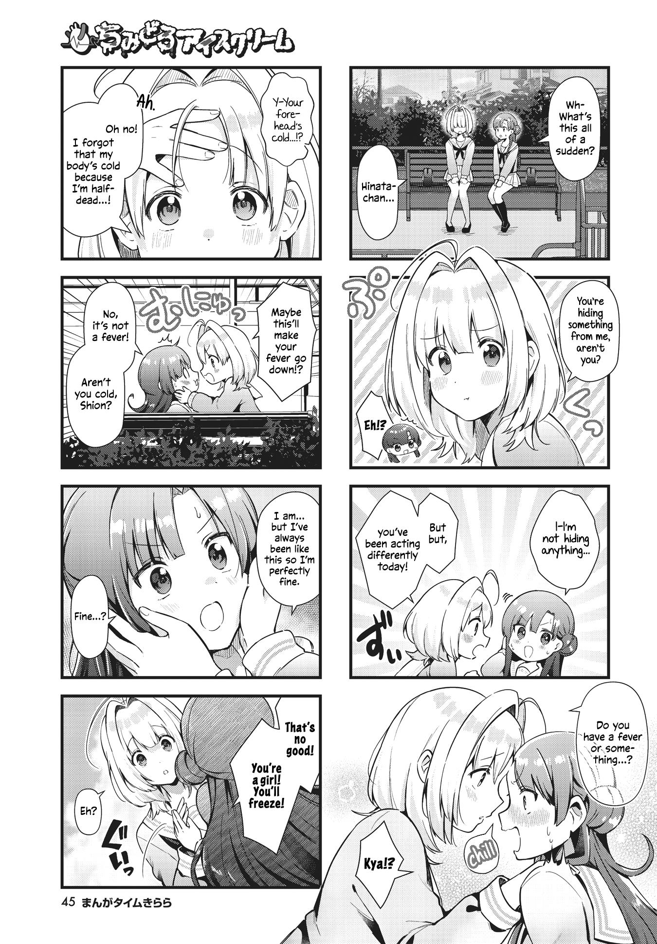 Chimidoro Ice-Cream - Chapter 4