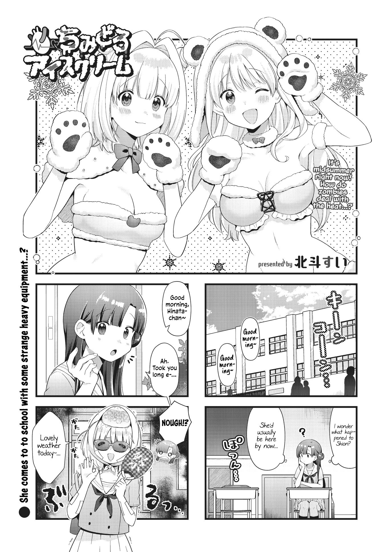 Chimidoro Ice-Cream - Chapter 10