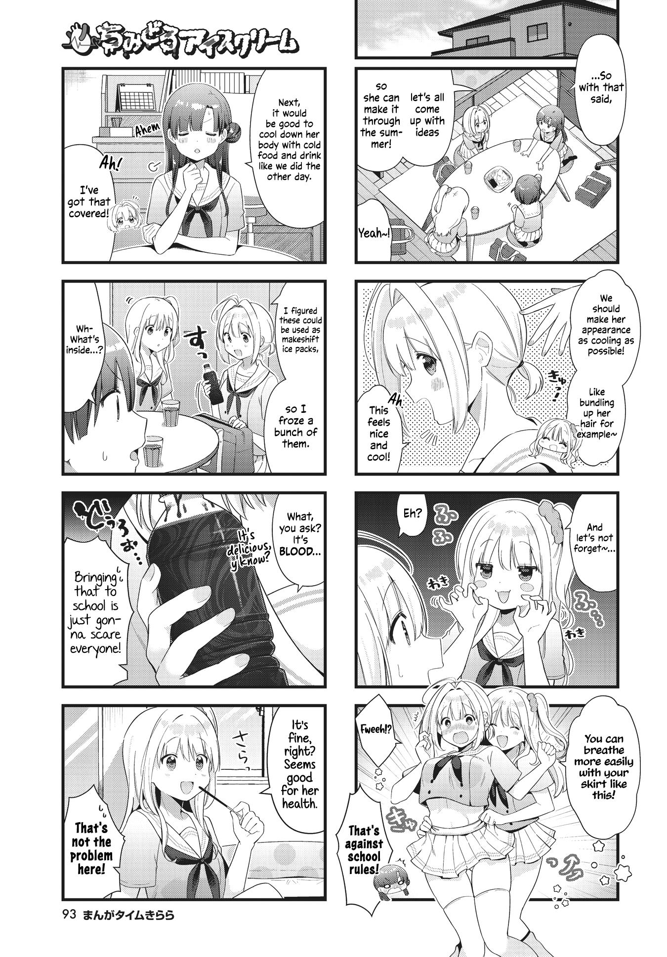 Chimidoro Ice-Cream - Chapter 10