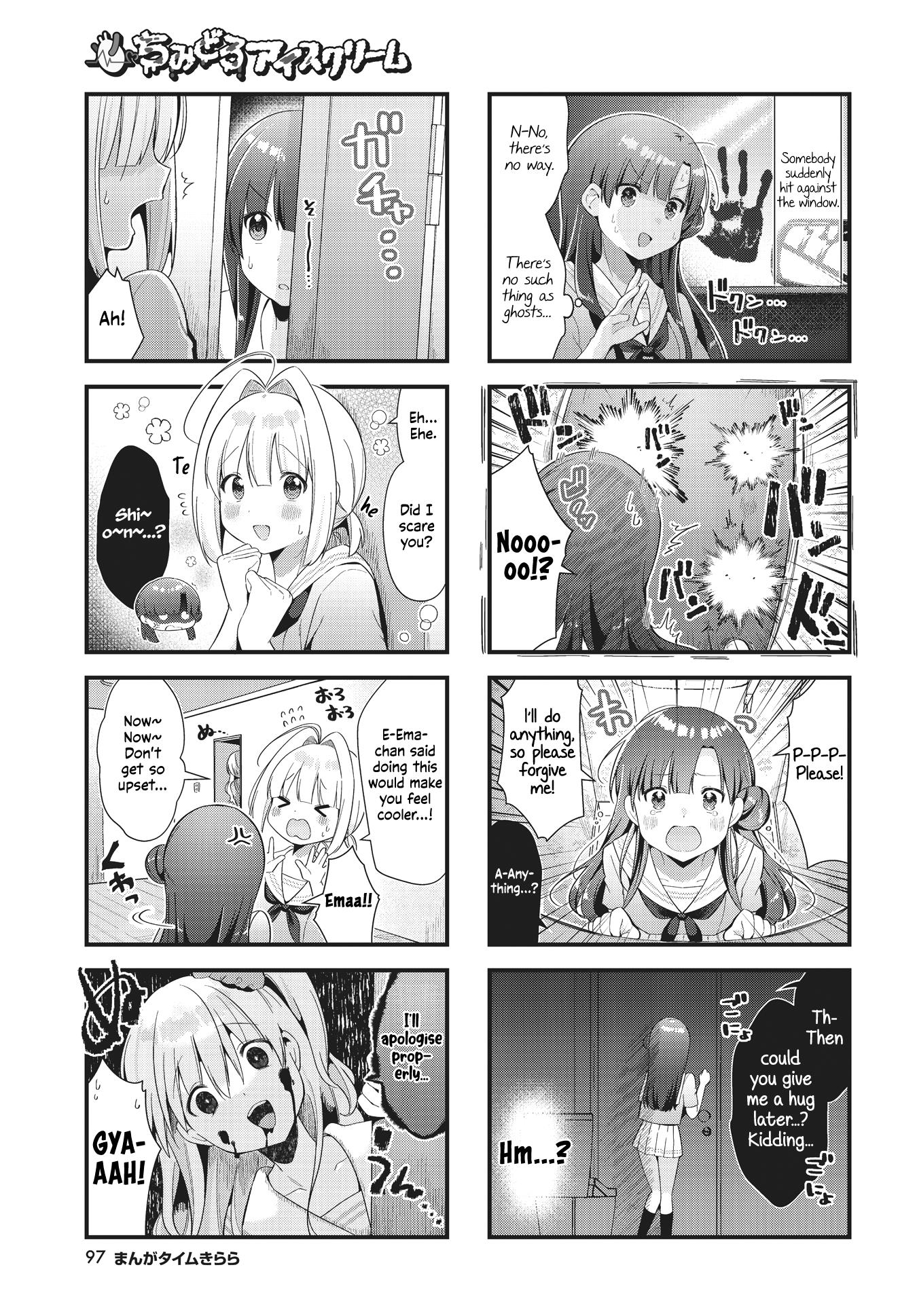 Chimidoro Ice-Cream - Chapter 10