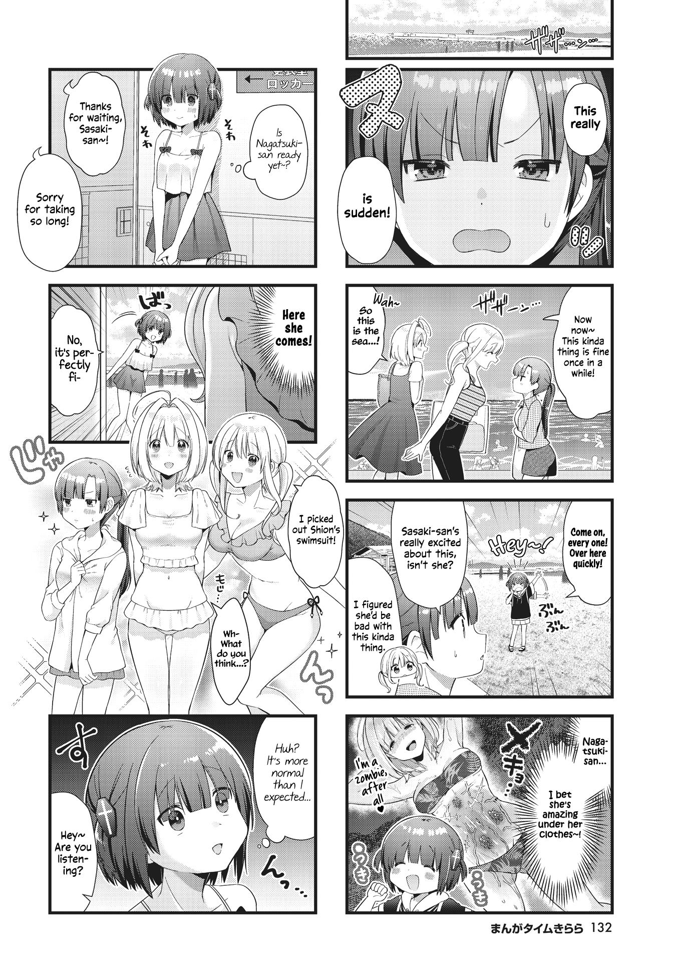 Chimidoro Ice-Cream - Chapter 9