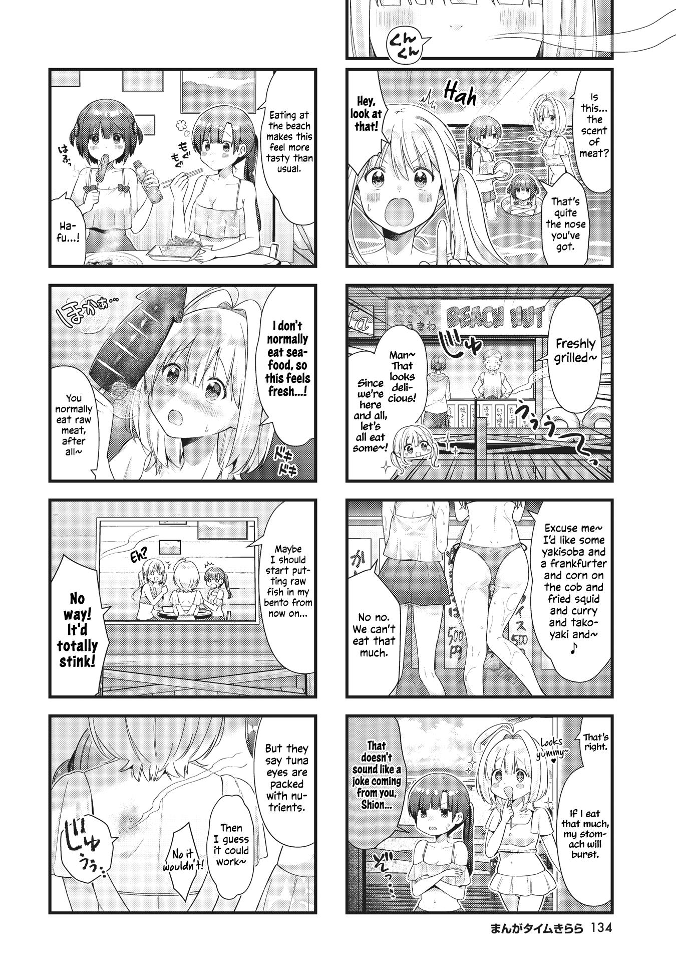 Chimidoro Ice-Cream - Chapter 9