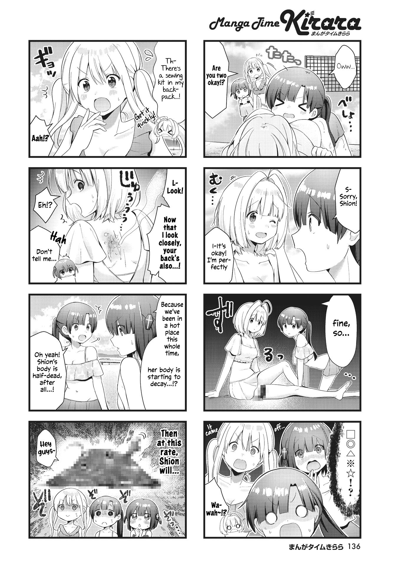 Chimidoro Ice-Cream - Chapter 9