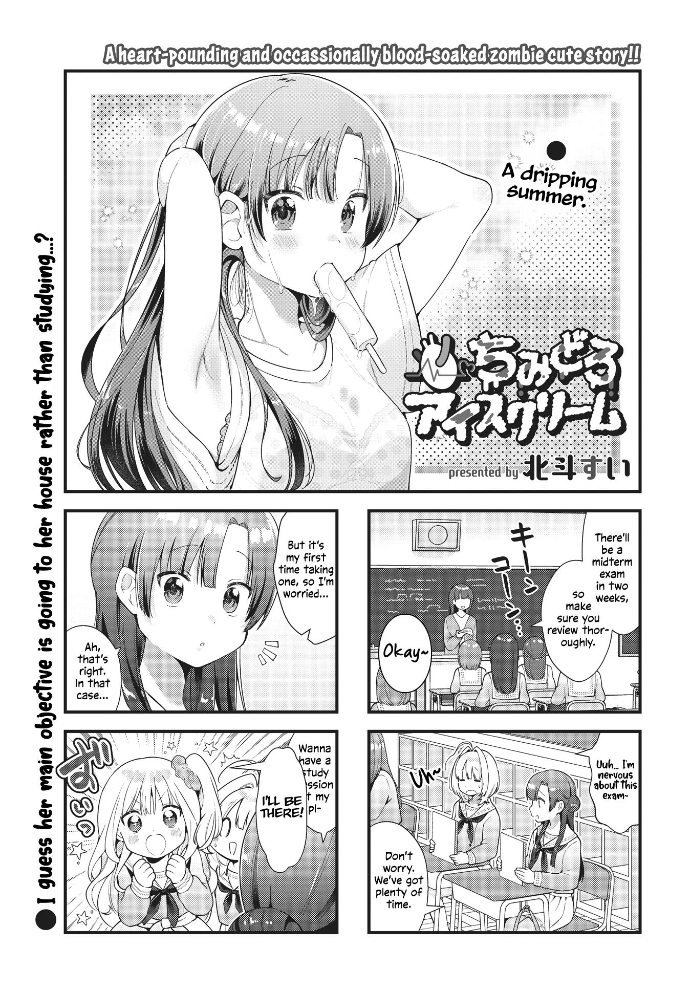 Chimidoro Ice-Cream - Chapter 6