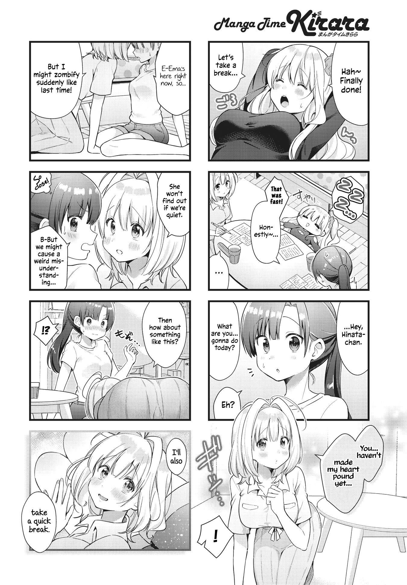 Chimidoro Ice-Cream - Chapter 6