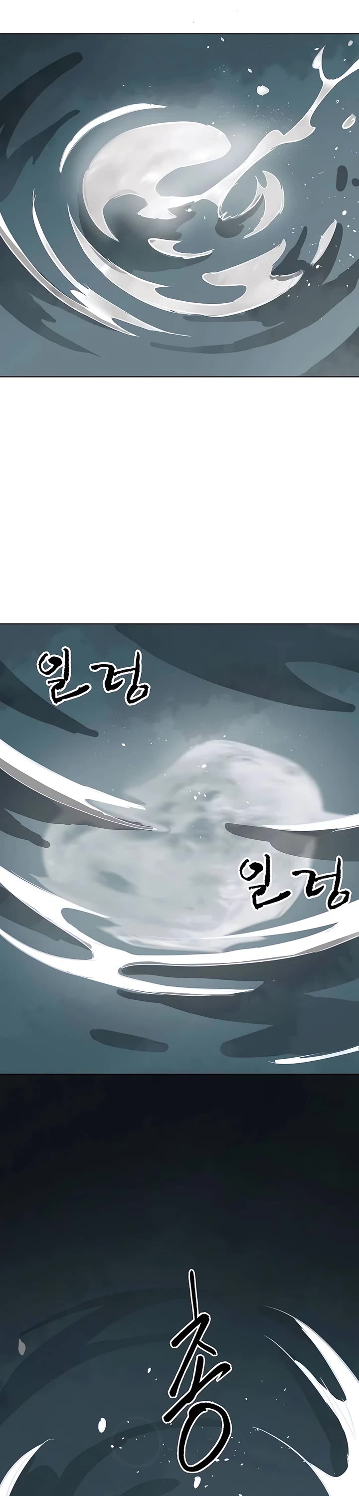 Infinite Leveling: Murim - Chapter 215