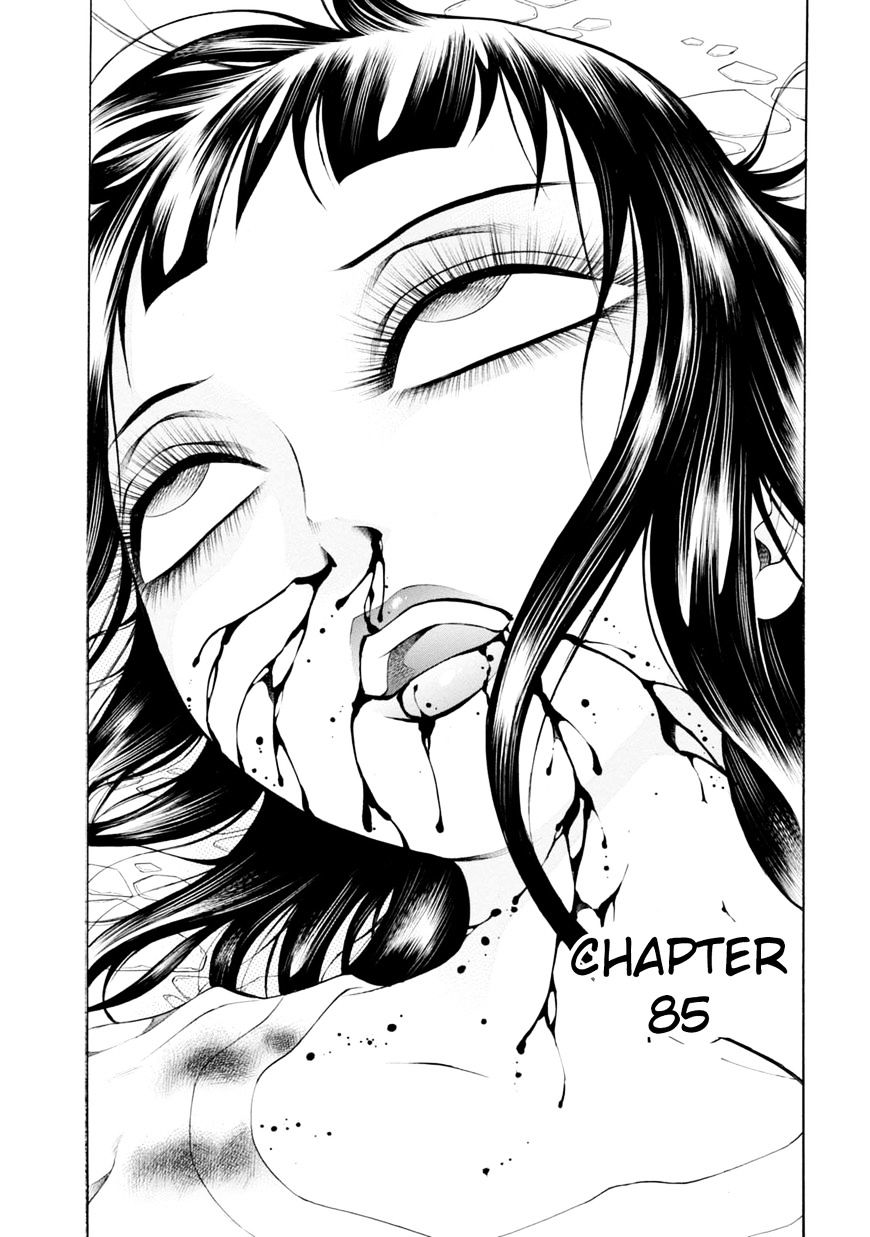 Chimamire Sukeban Chainsaw - Chapter 85