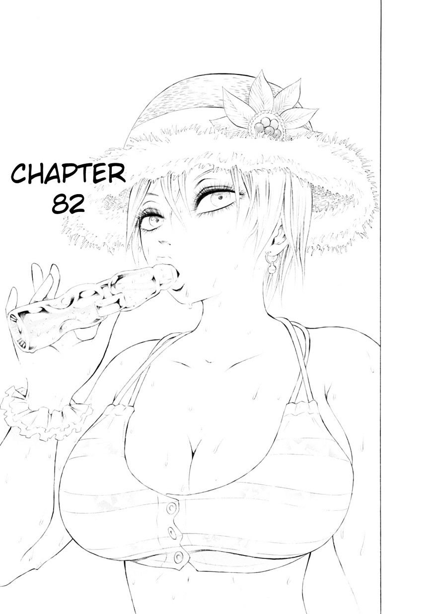 Chimamire Sukeban Chainsaw - Chapter 82