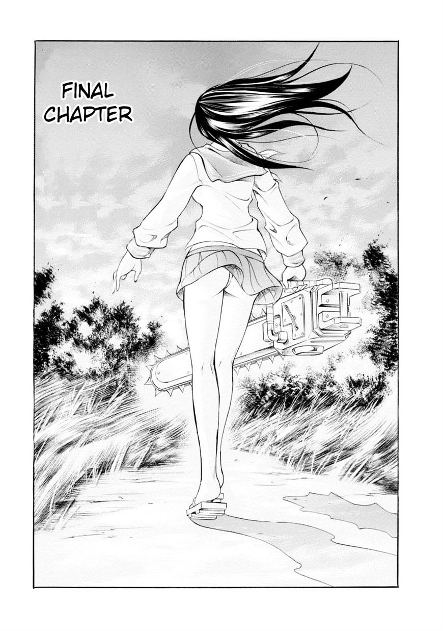 Chimamire Sukeban Chainsaw - Chapter 89