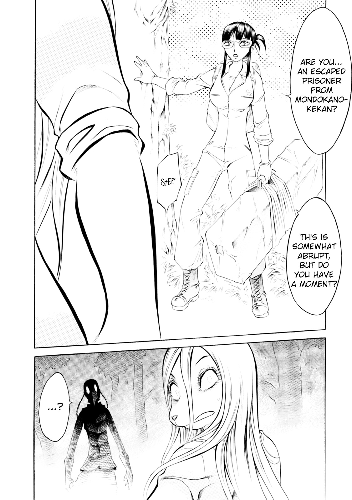 Chimamire Sukeban Chainsaw - Vol.11 Chapter 72