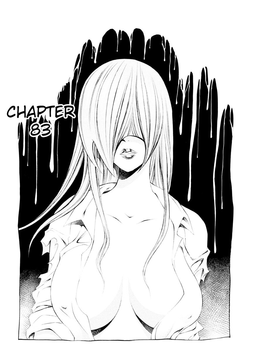 Chimamire Sukeban Chainsaw - Chapter 83