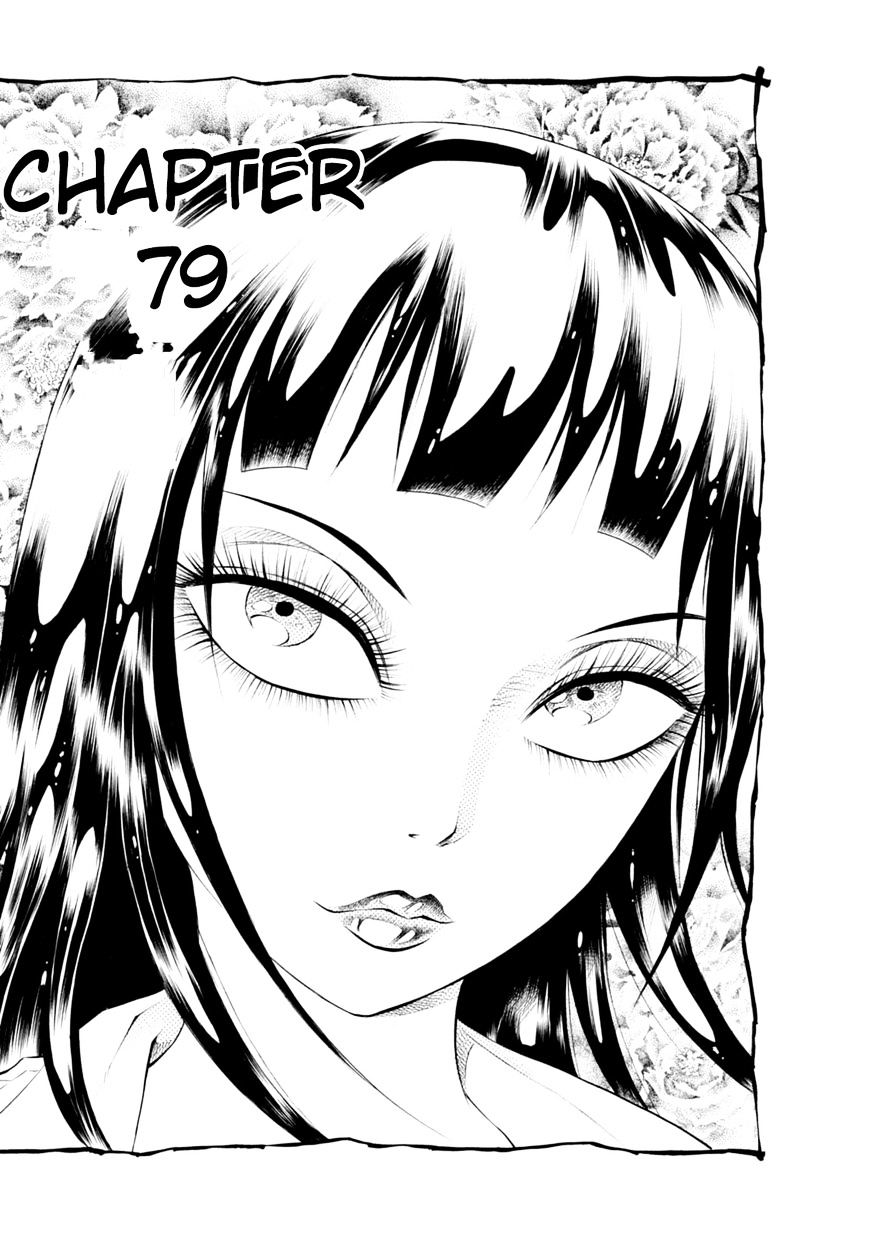 Chimamire Sukeban Chainsaw - Chapter 79