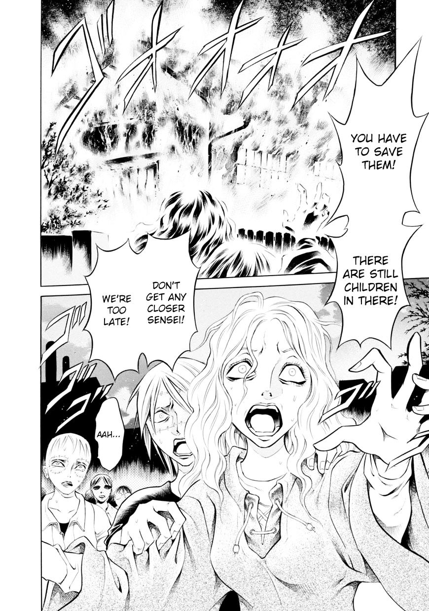 Chimamire Sukeban Chainsaw - Chapter 79