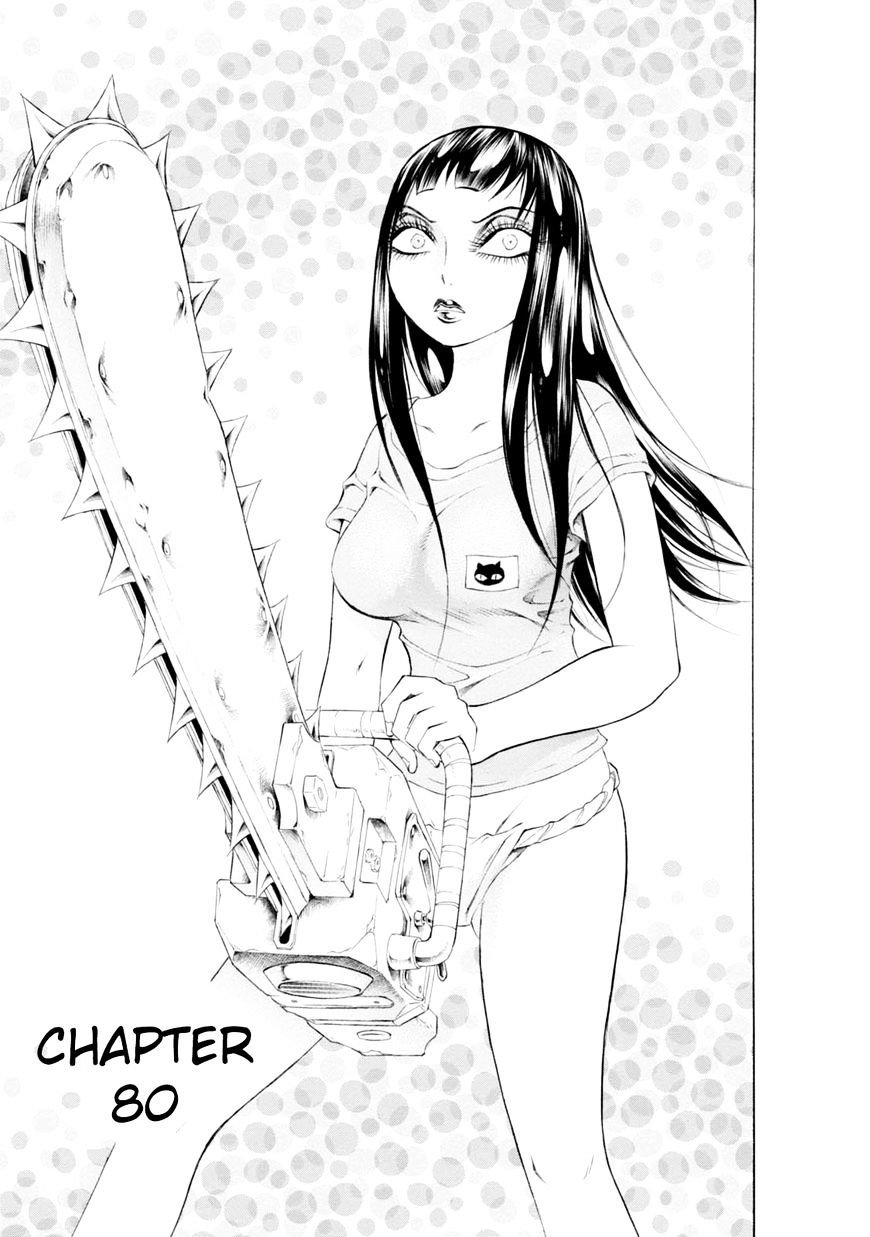 Chimamire Sukeban Chainsaw - Chapter 80