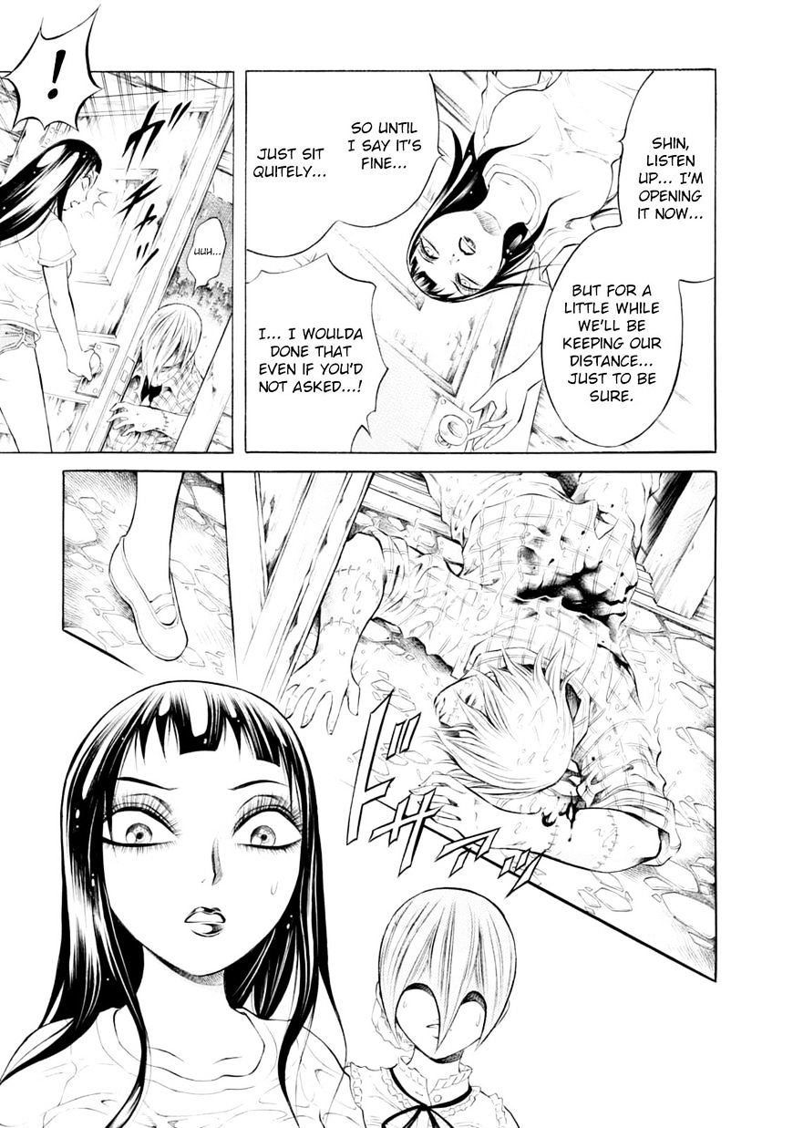 Chimamire Sukeban Chainsaw - Chapter 84