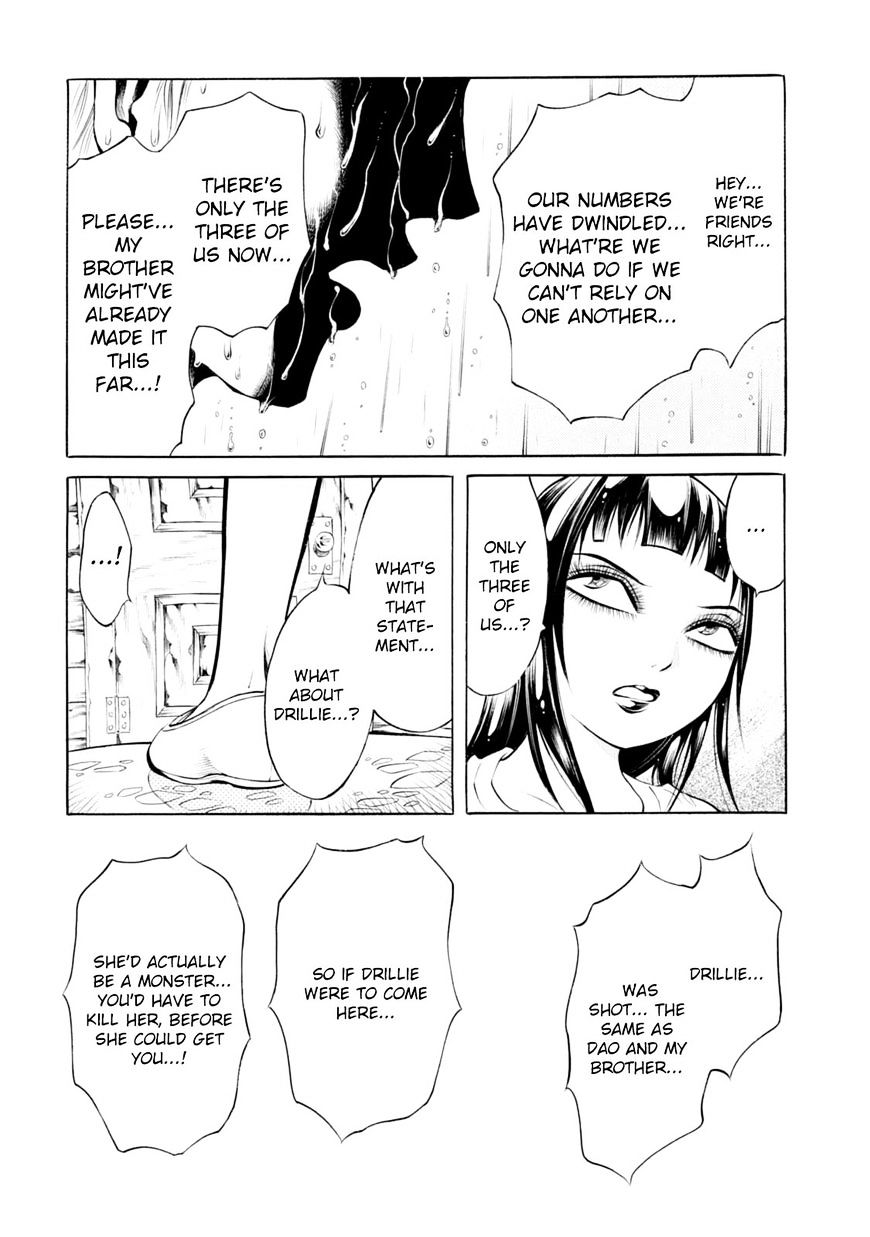 Chimamire Sukeban Chainsaw - Chapter 84