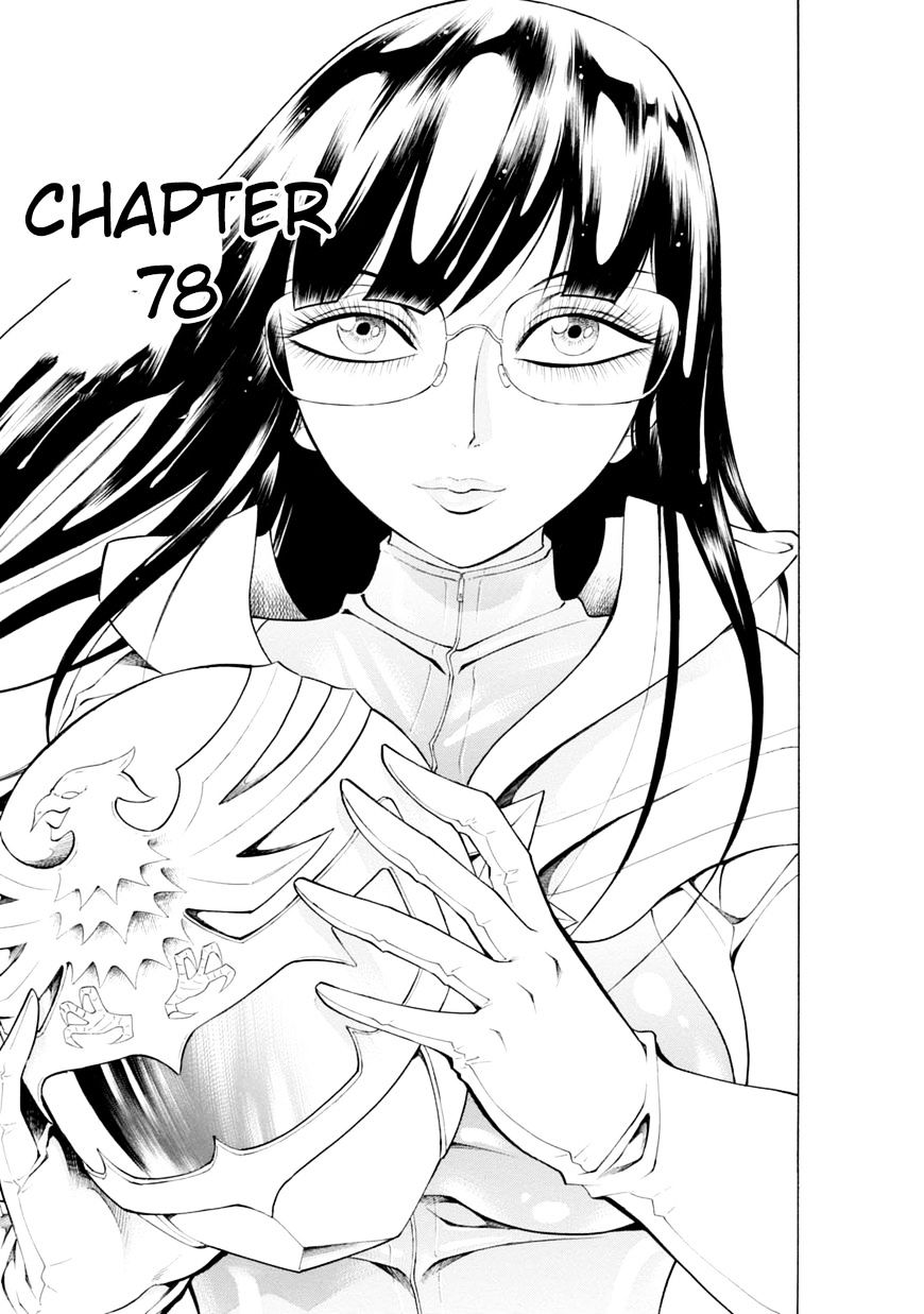 Chimamire Sukeban Chainsaw - Chapter 78