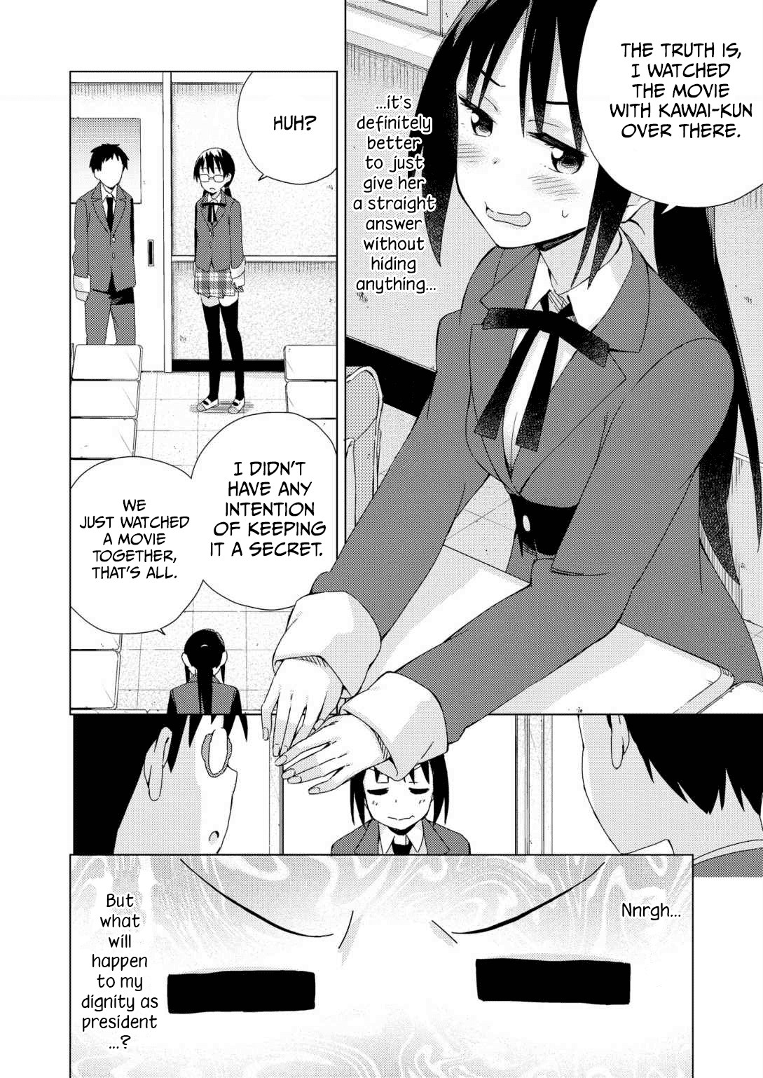 Seifuku Aventure - Chemical Reaction Of High School Students - Chapter 23