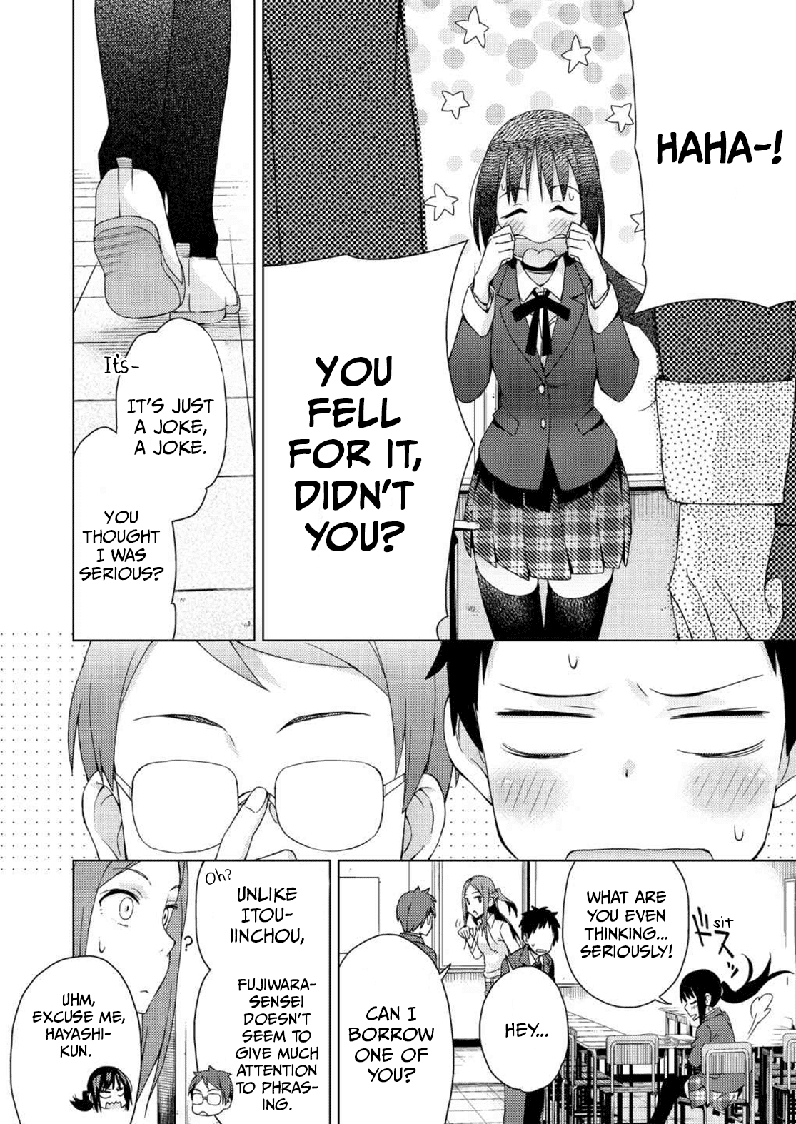 Seifuku Aventure - Chemical Reaction Of High School Students - Chapter 27