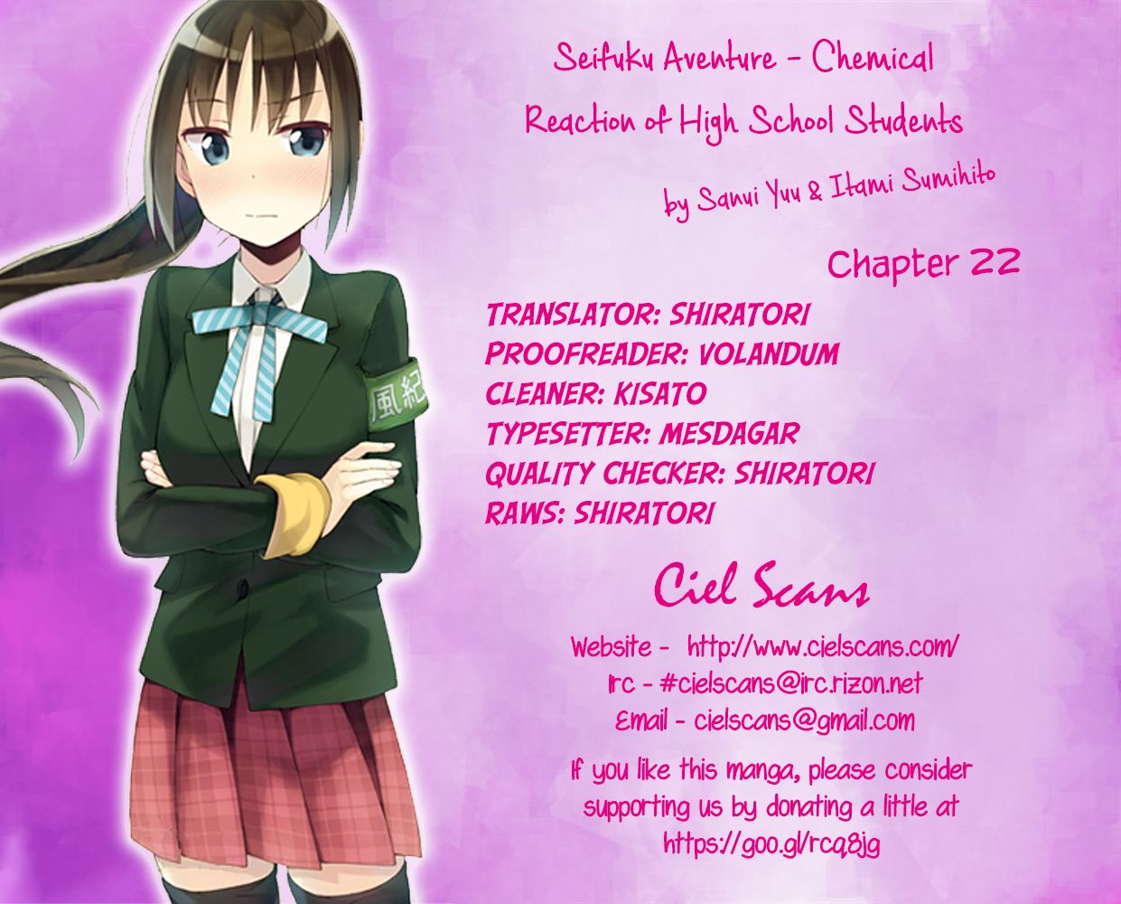 Seifuku Aventure - Chemical Reaction Of High School Students - Chapter 22