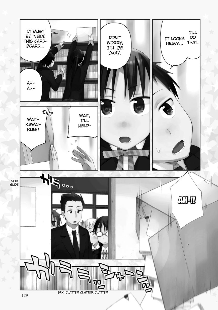 Seifuku Aventure - Chemical Reaction Of High School Students - Chapter 22